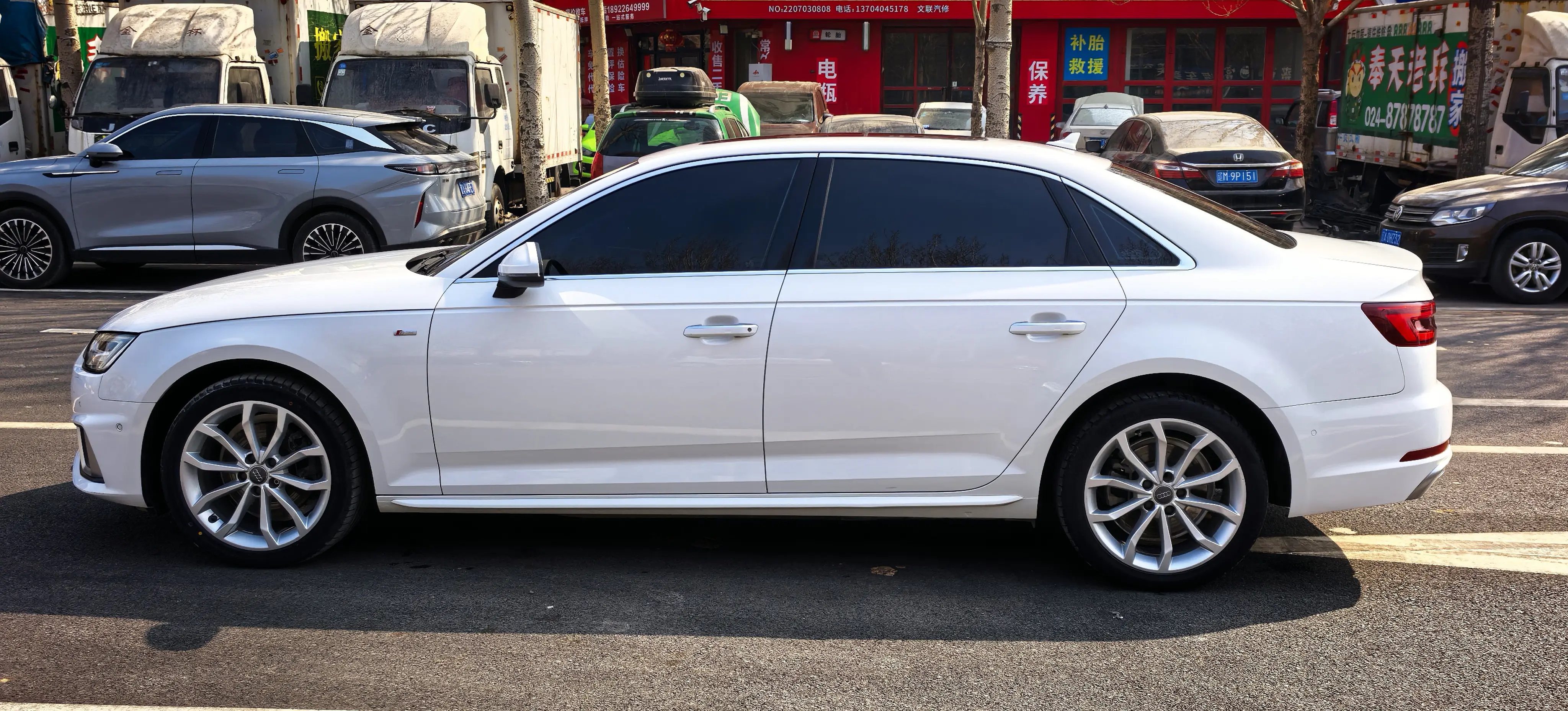 Audi A4L