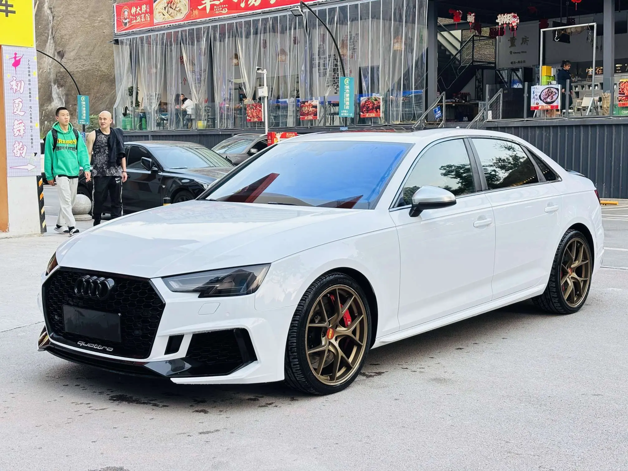 Audi A4L