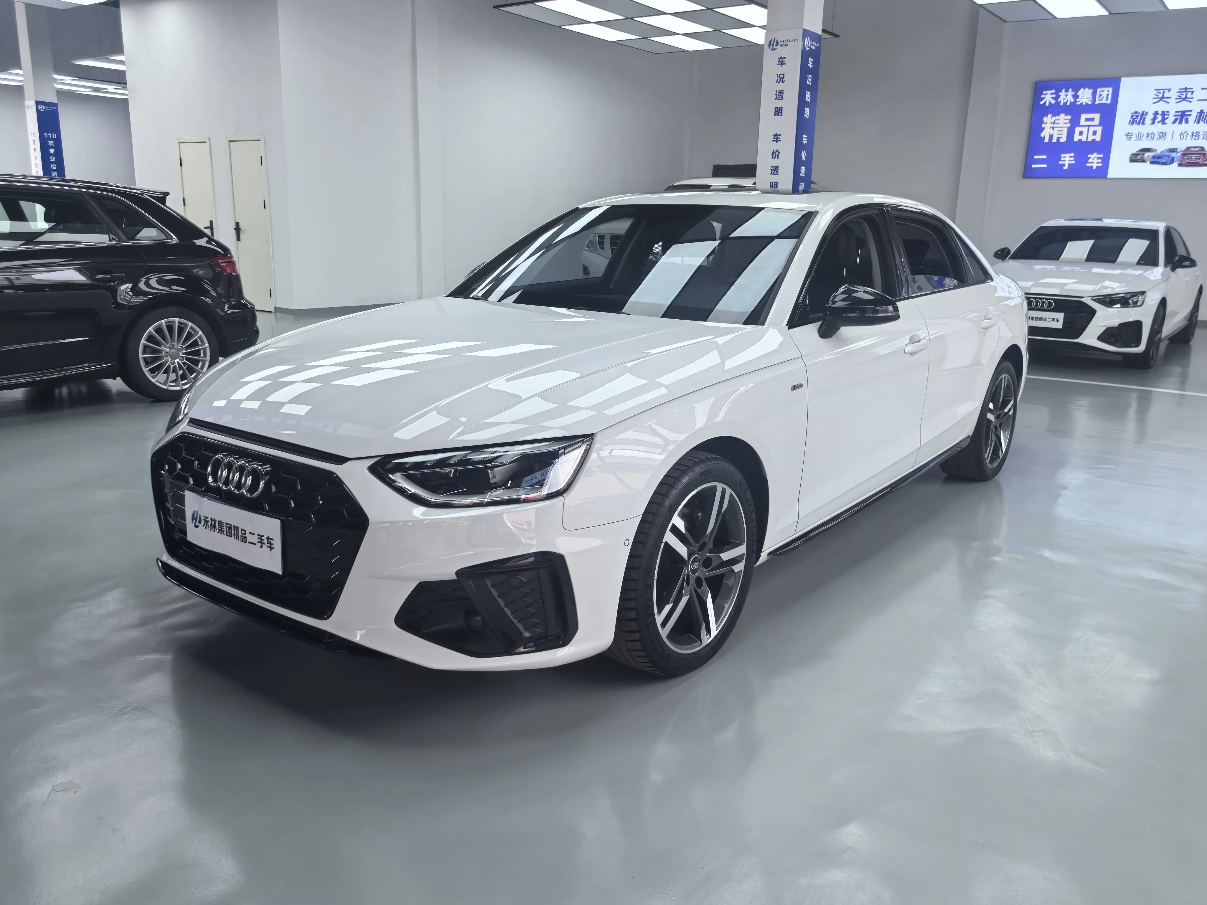Audi A4L