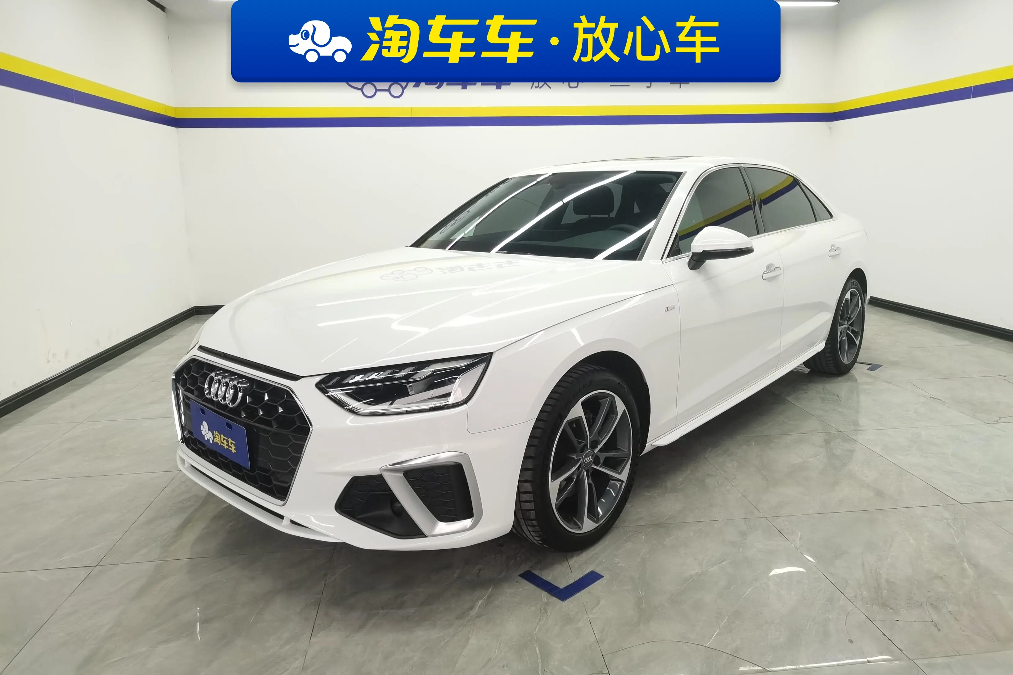 Audi A4L