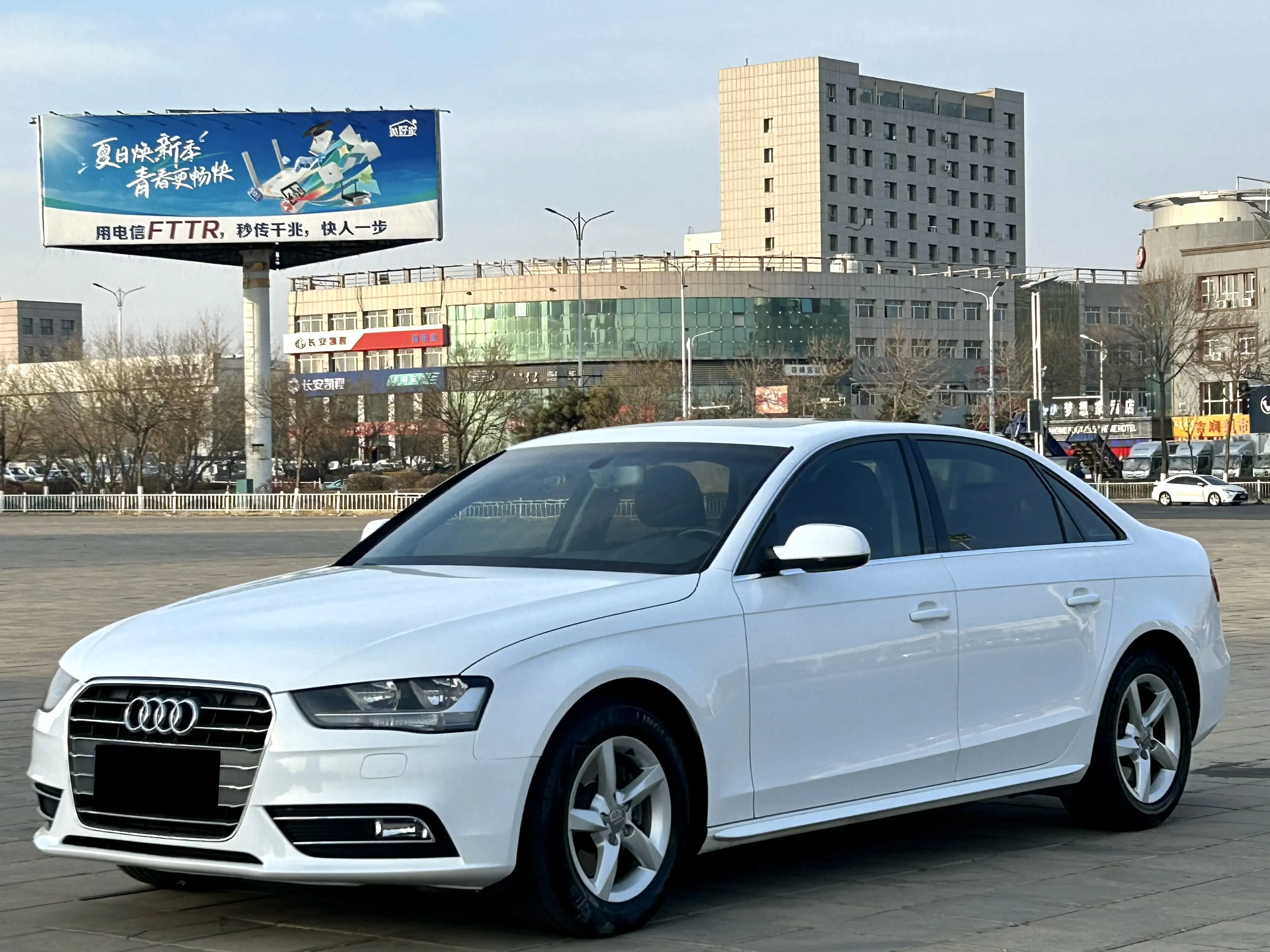Audi A4L