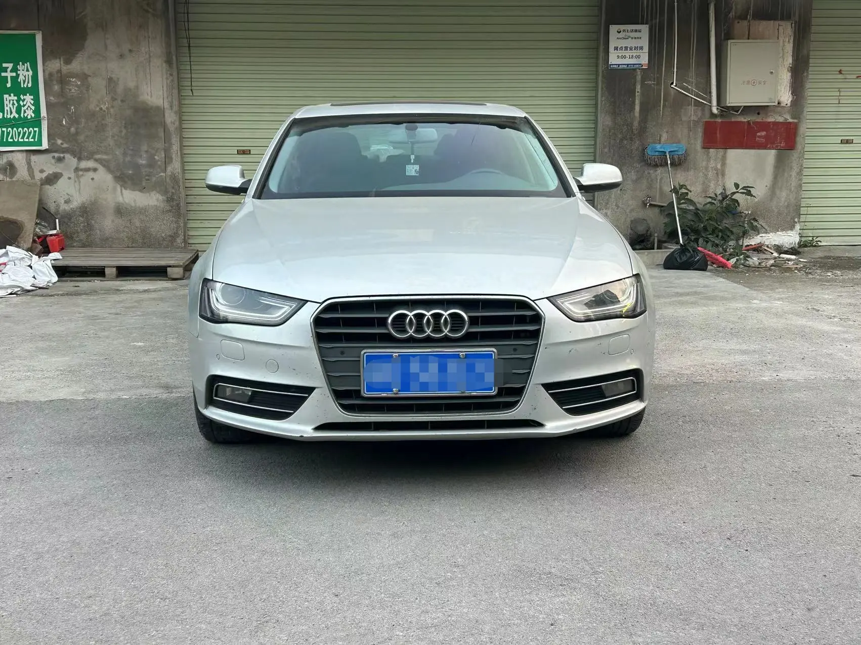 Audi A4L