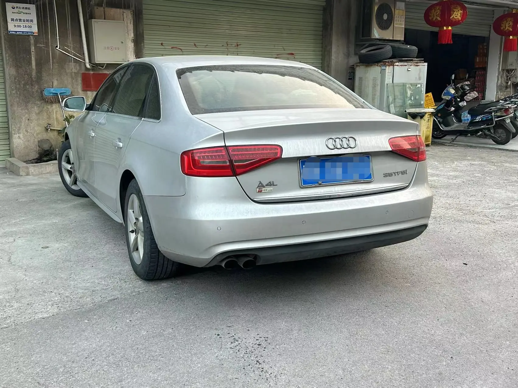 Audi A4L