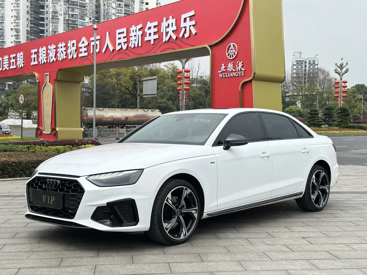 Audi A4L
