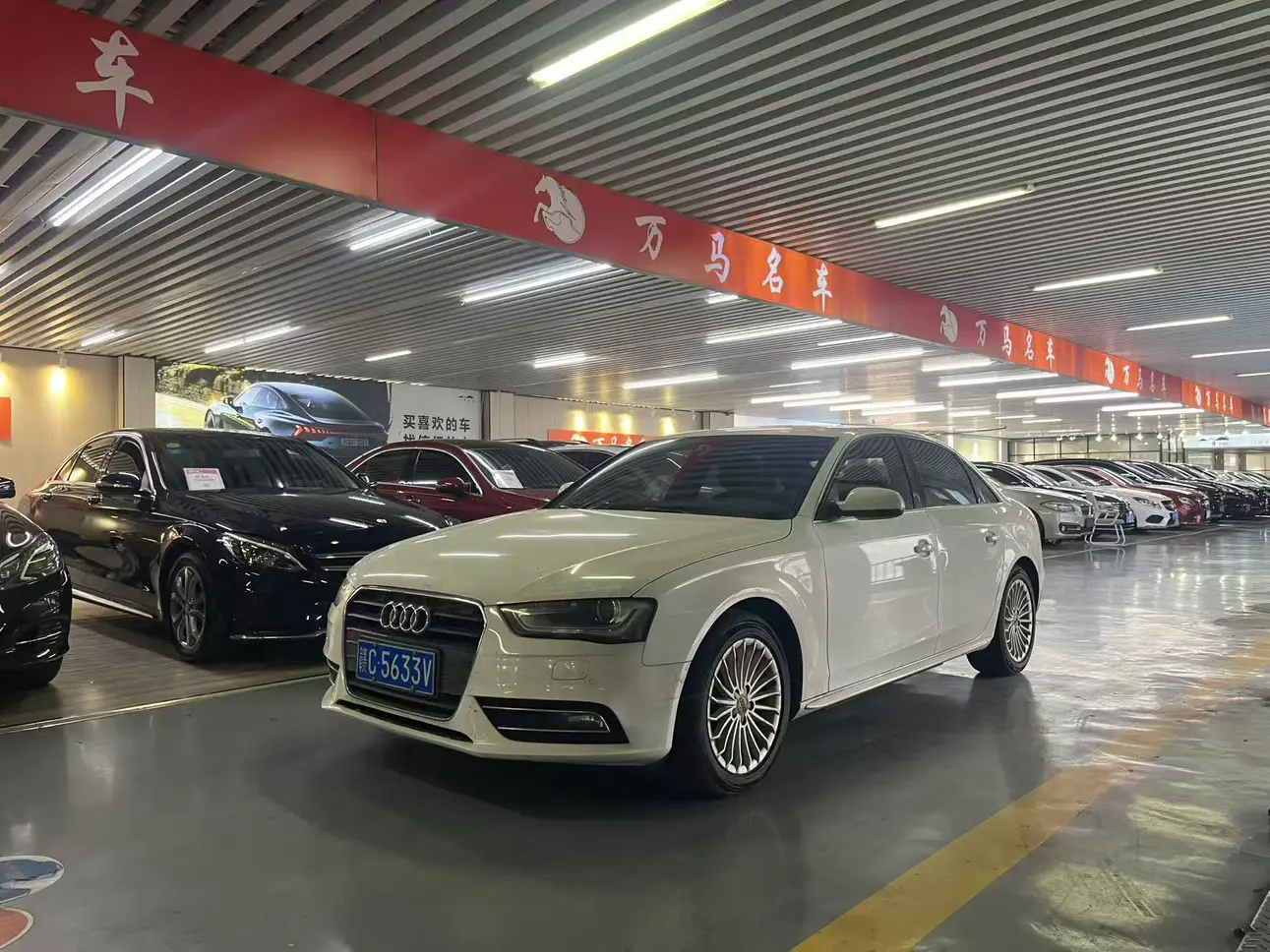 Audi A4L