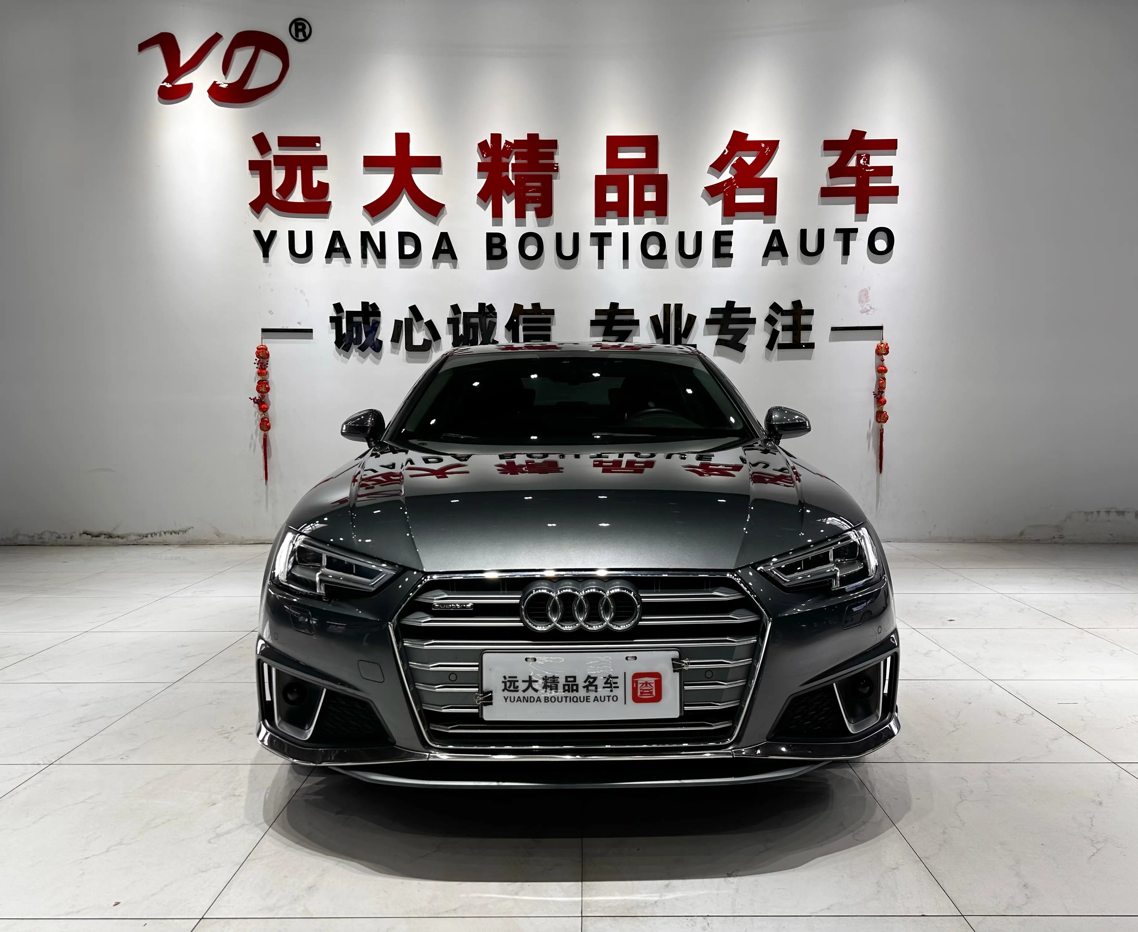 Audi A4L