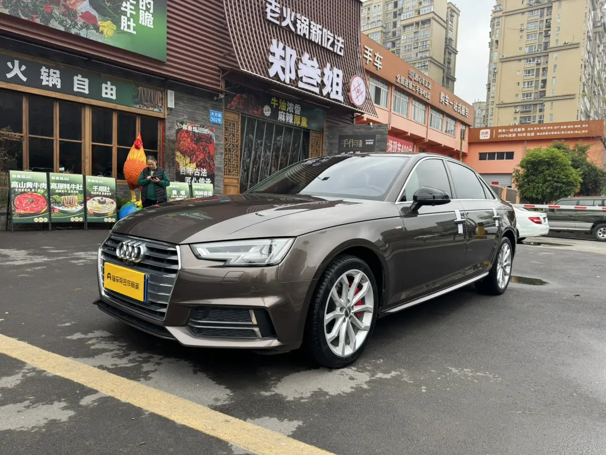 Audi A4L
