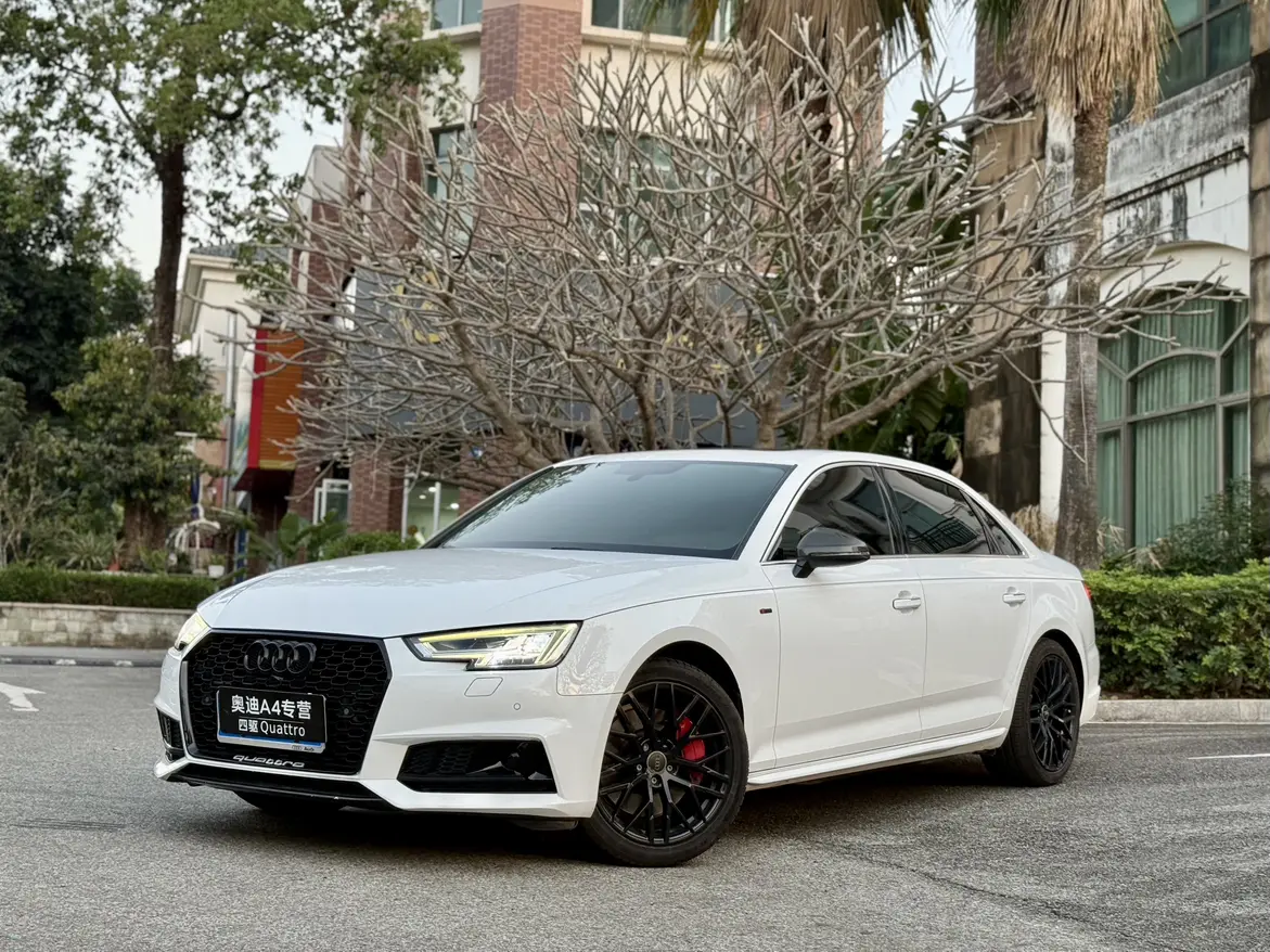 Audi A4L