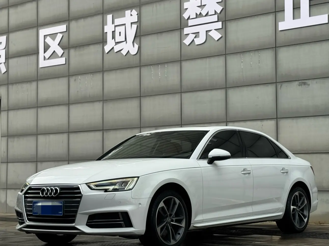 Audi A4L