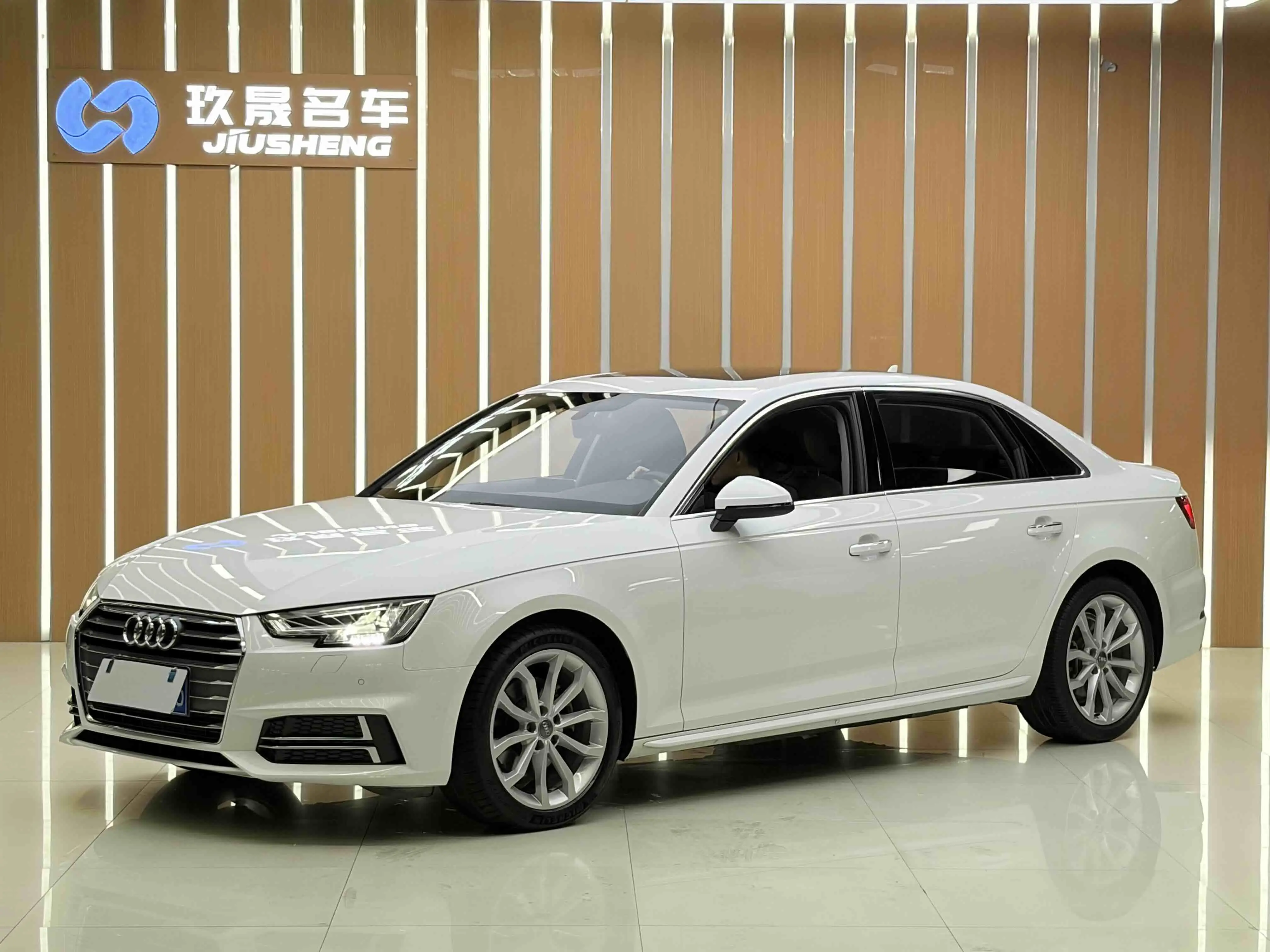 Audi A4L