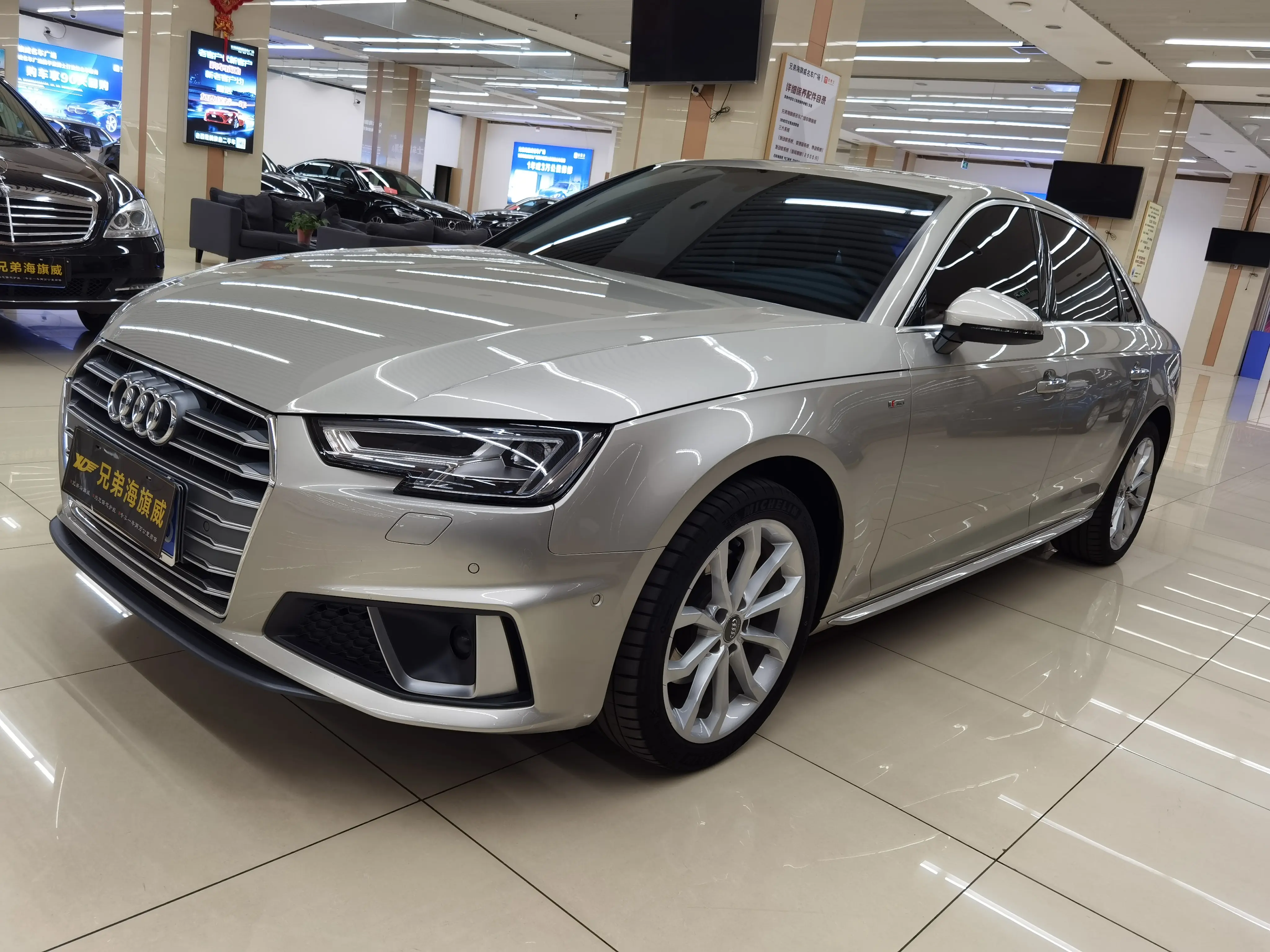 Audi A4L