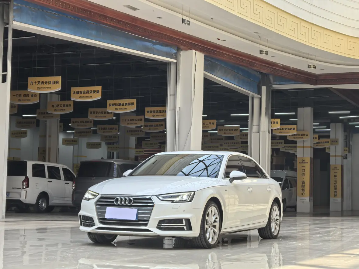 Audi A4L