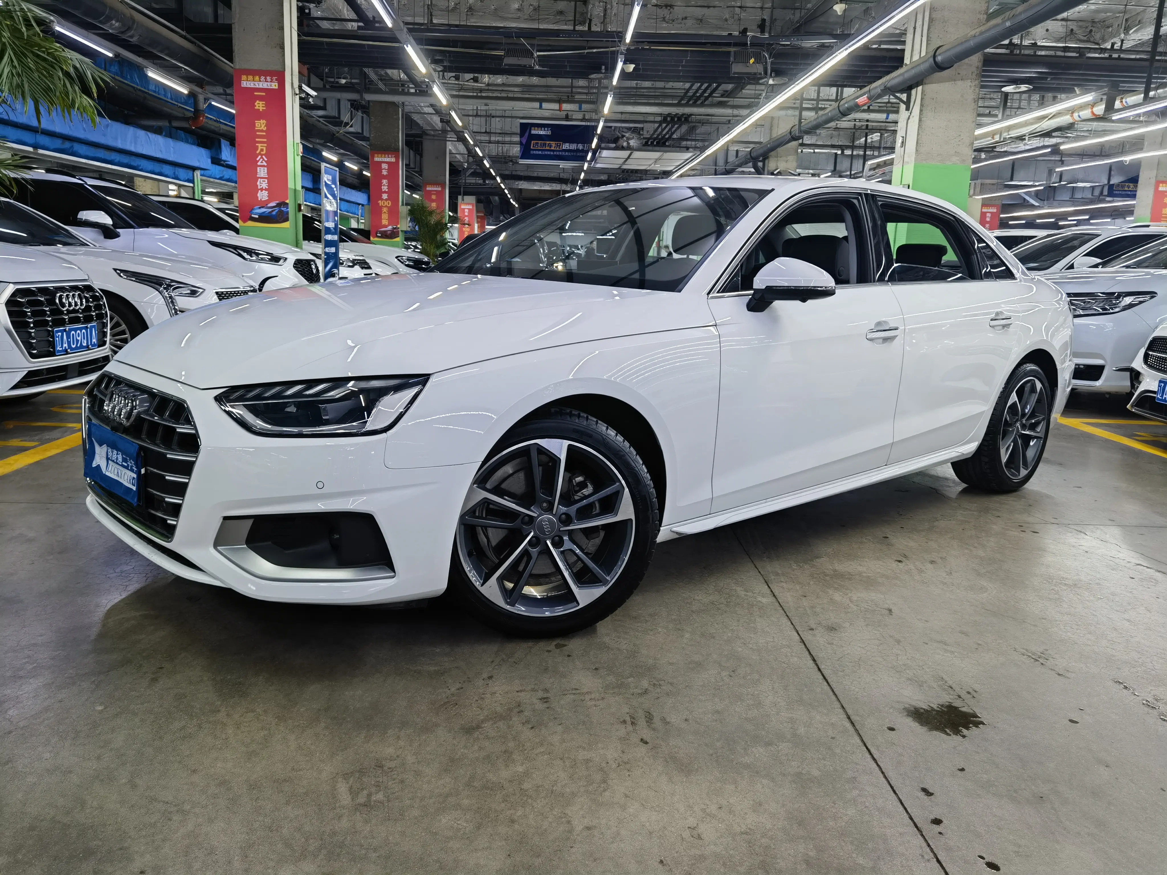 Audi A4L