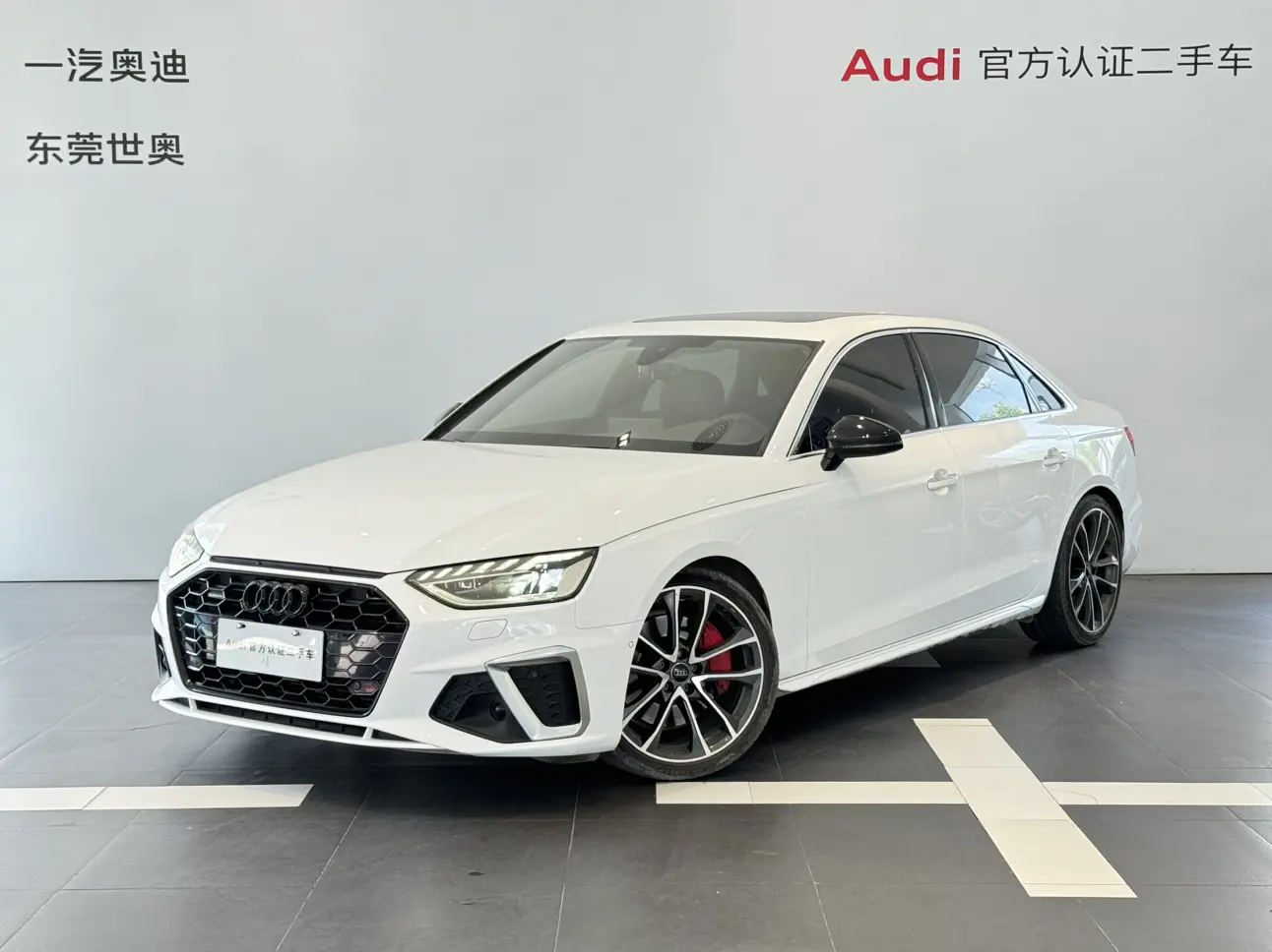 Audi A4L