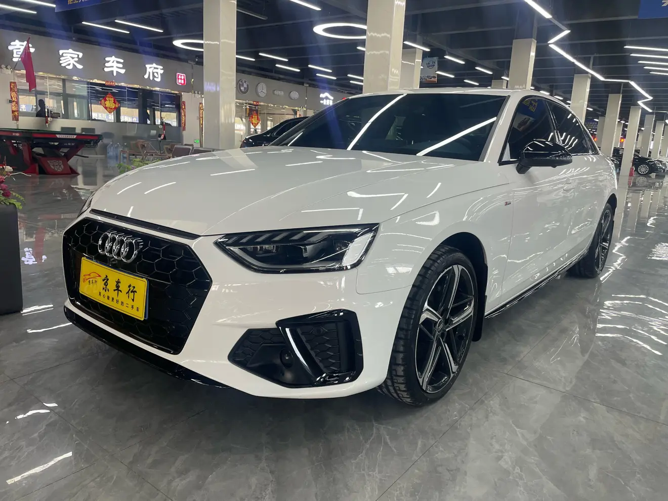 Audi A4L