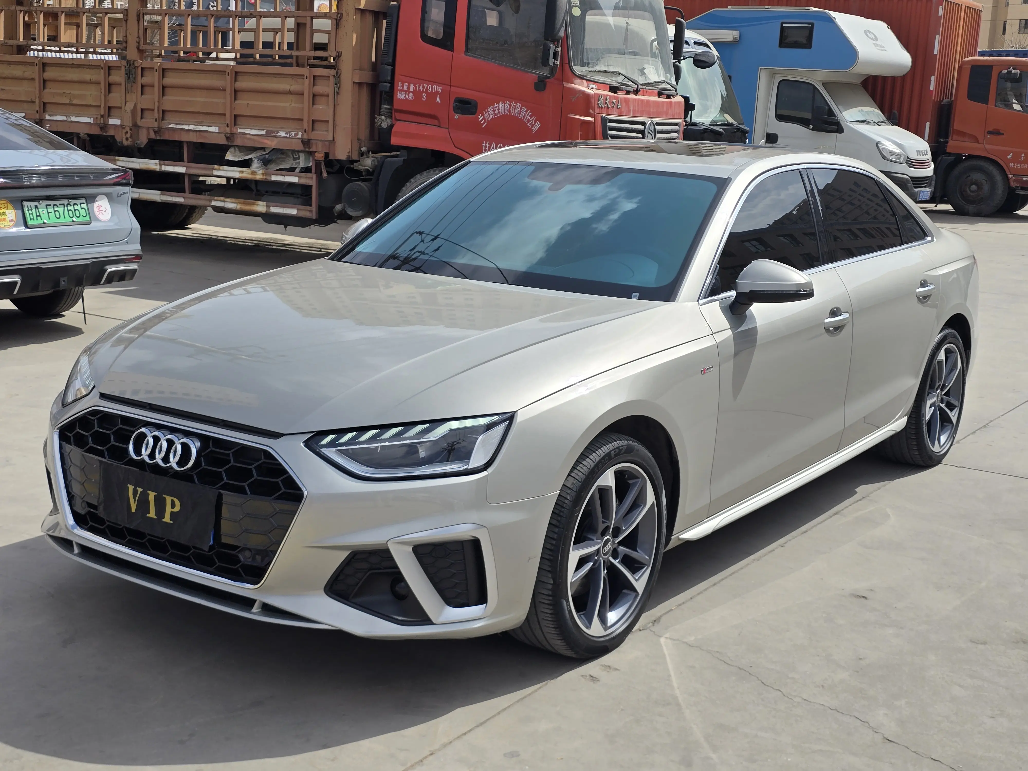 Audi A4L