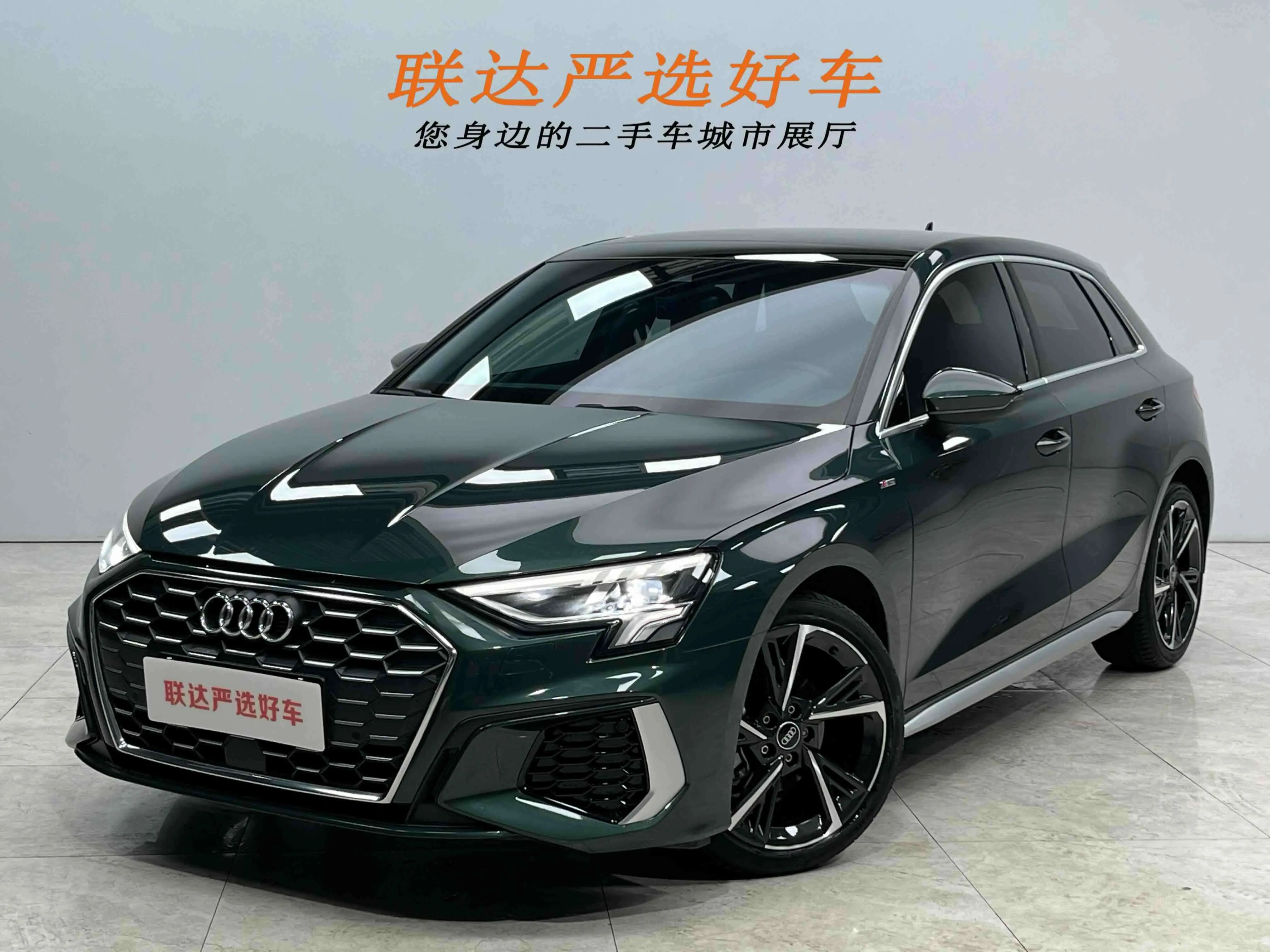 Audi A3