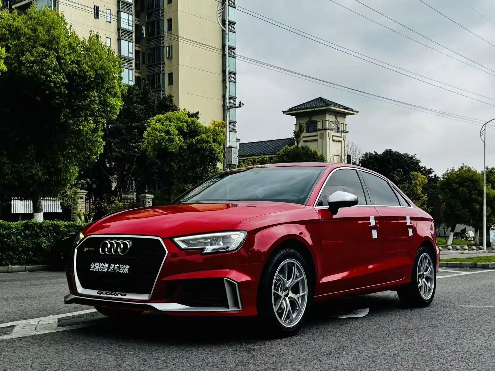 Audi A3  из Китая