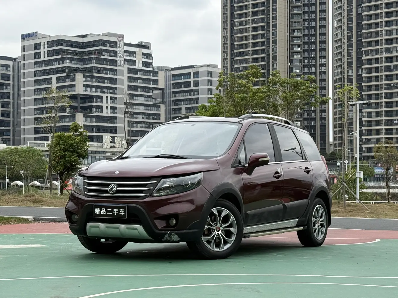 Forthing Jingyi X5