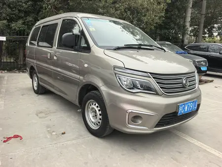 catalog-car-3