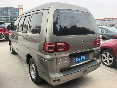 catalog-car-4