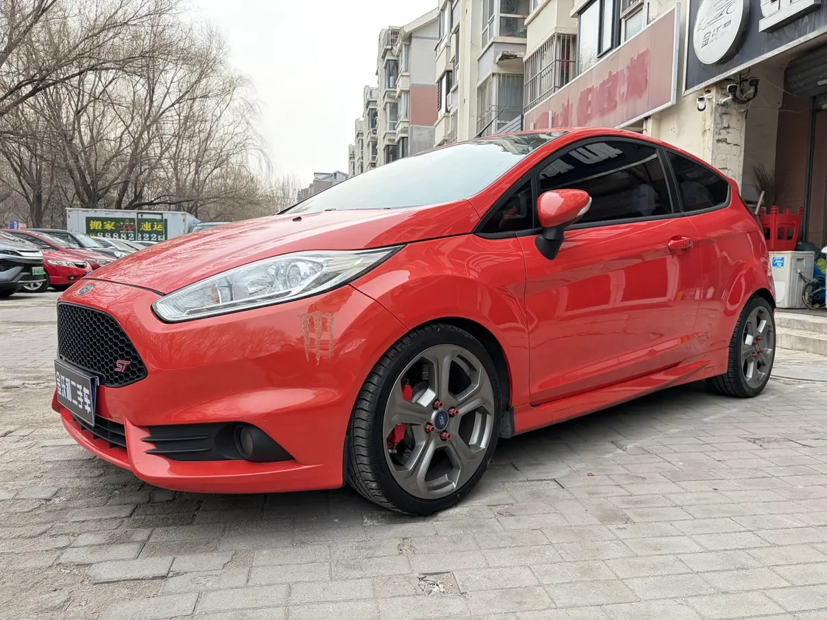 Ford Carnival