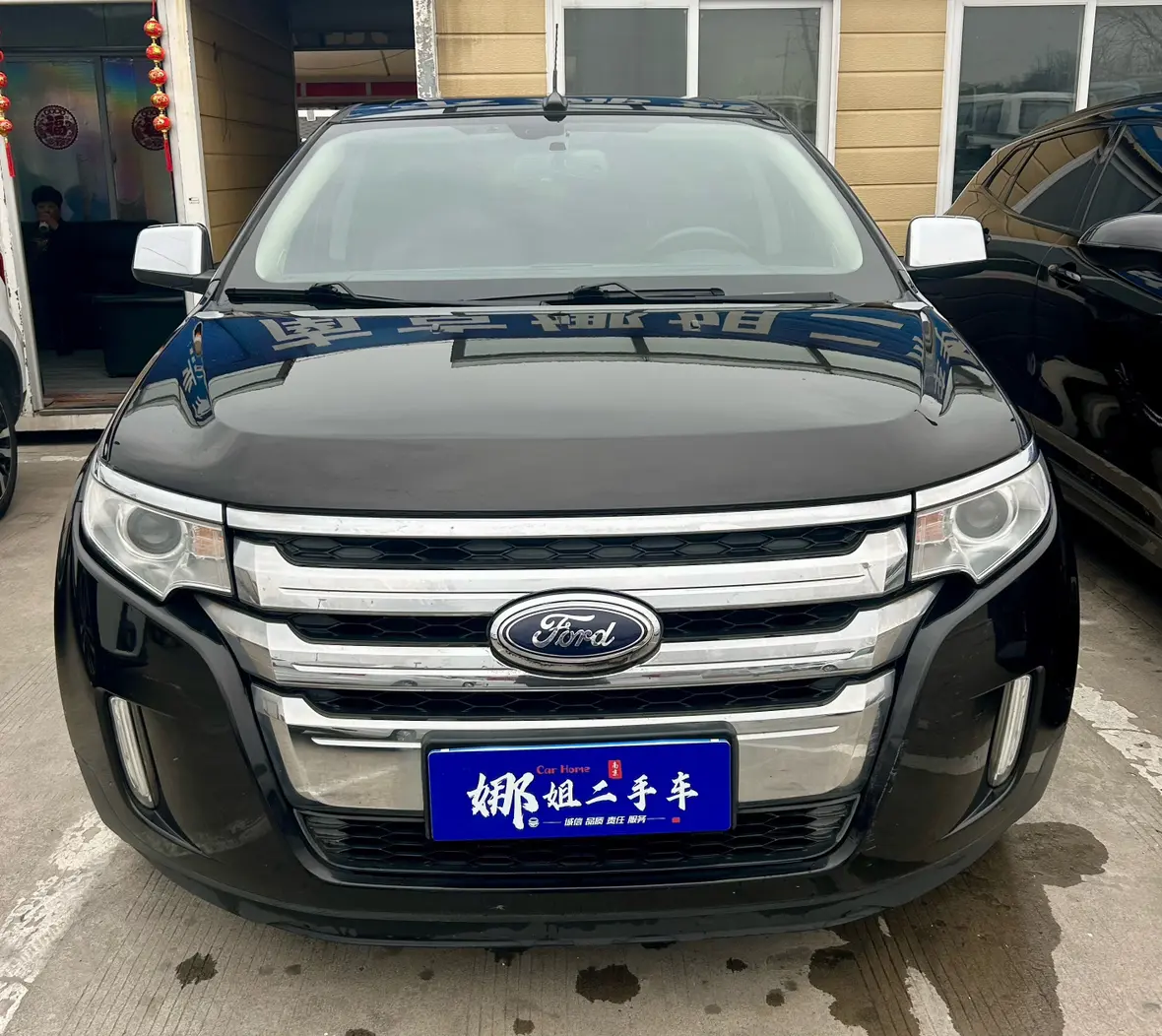 Ford Edge