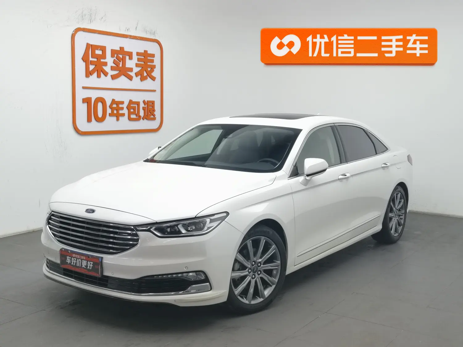 Ford Taurus