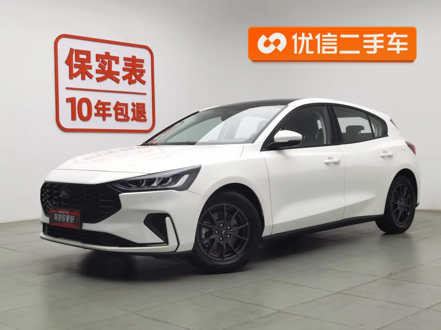 Ford Focus  из Китая