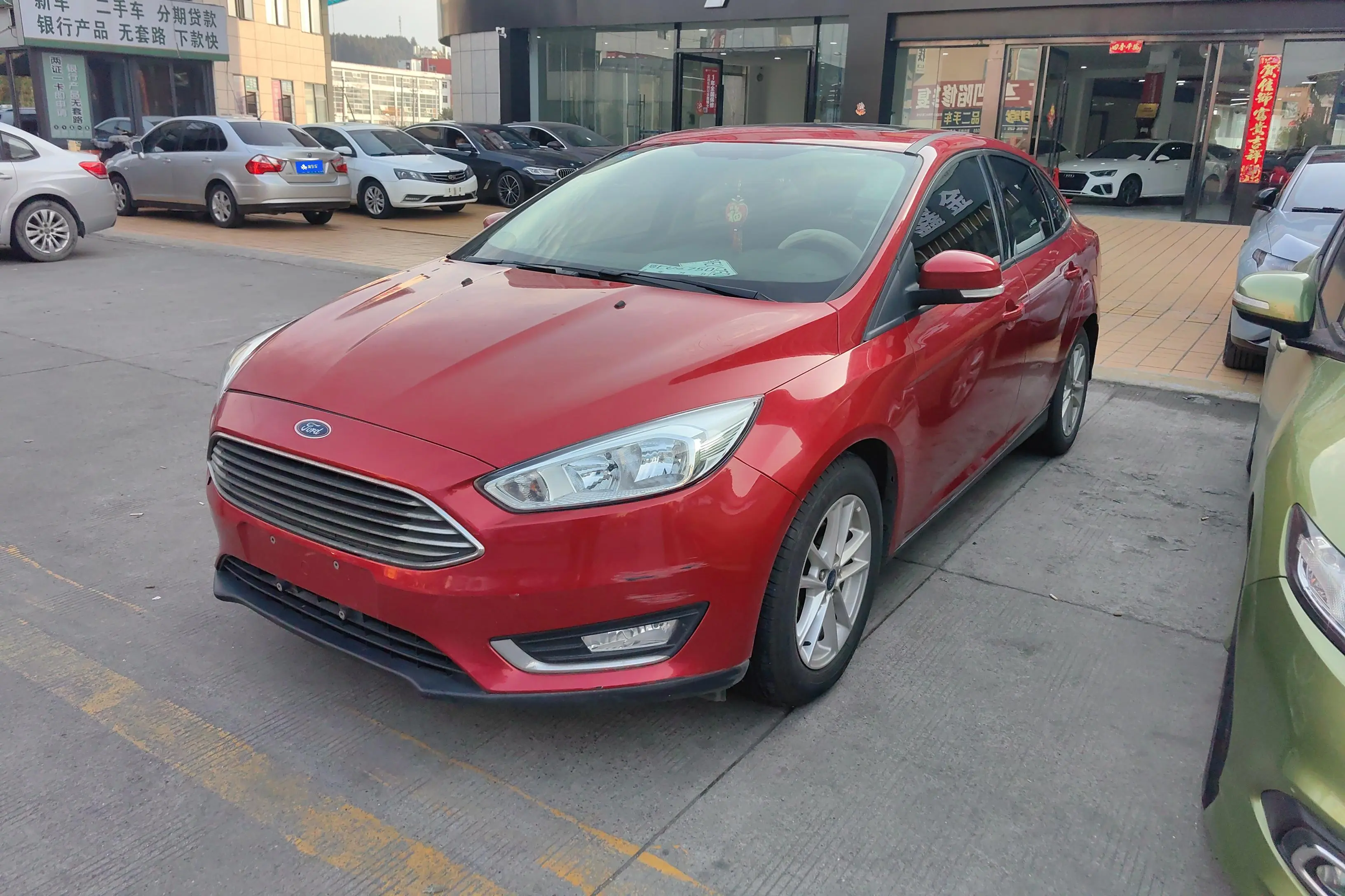 Ford Focus