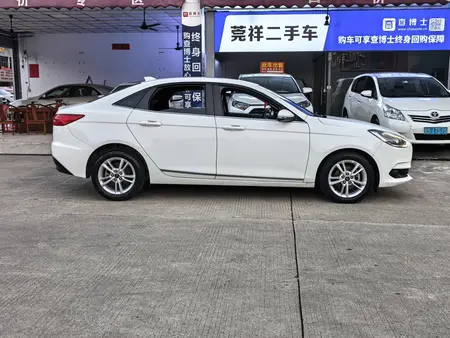 catalog-car-6