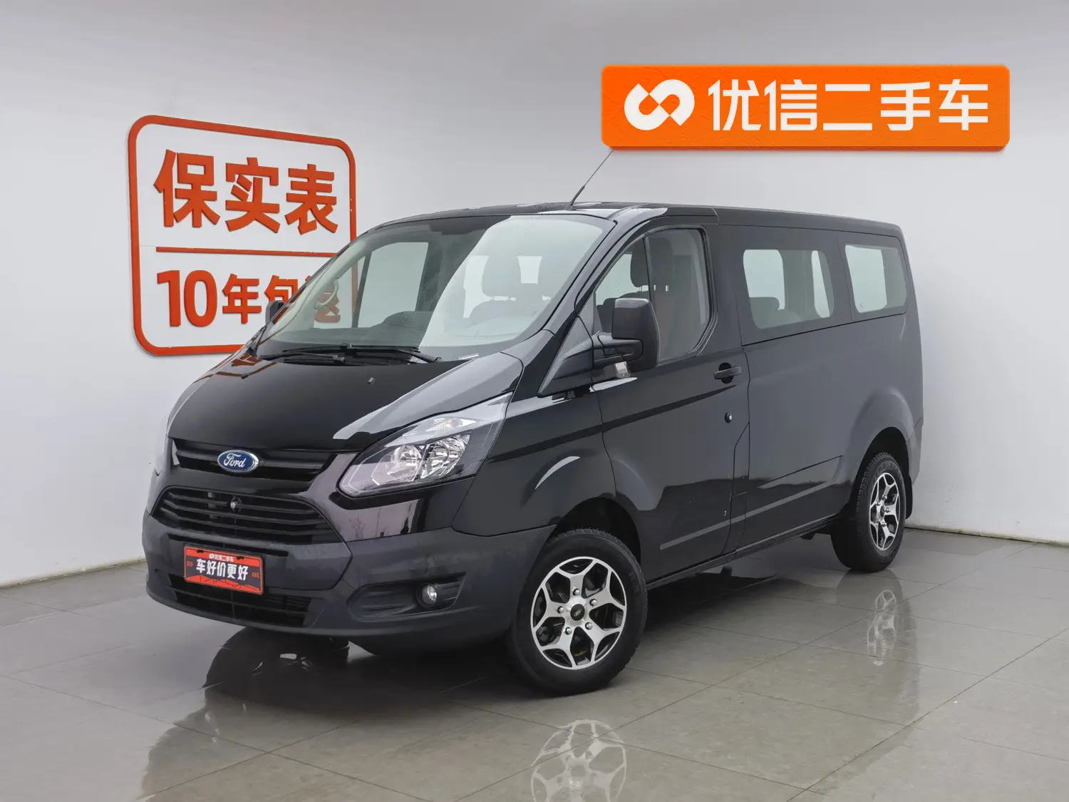 Ford Transit  из Китая