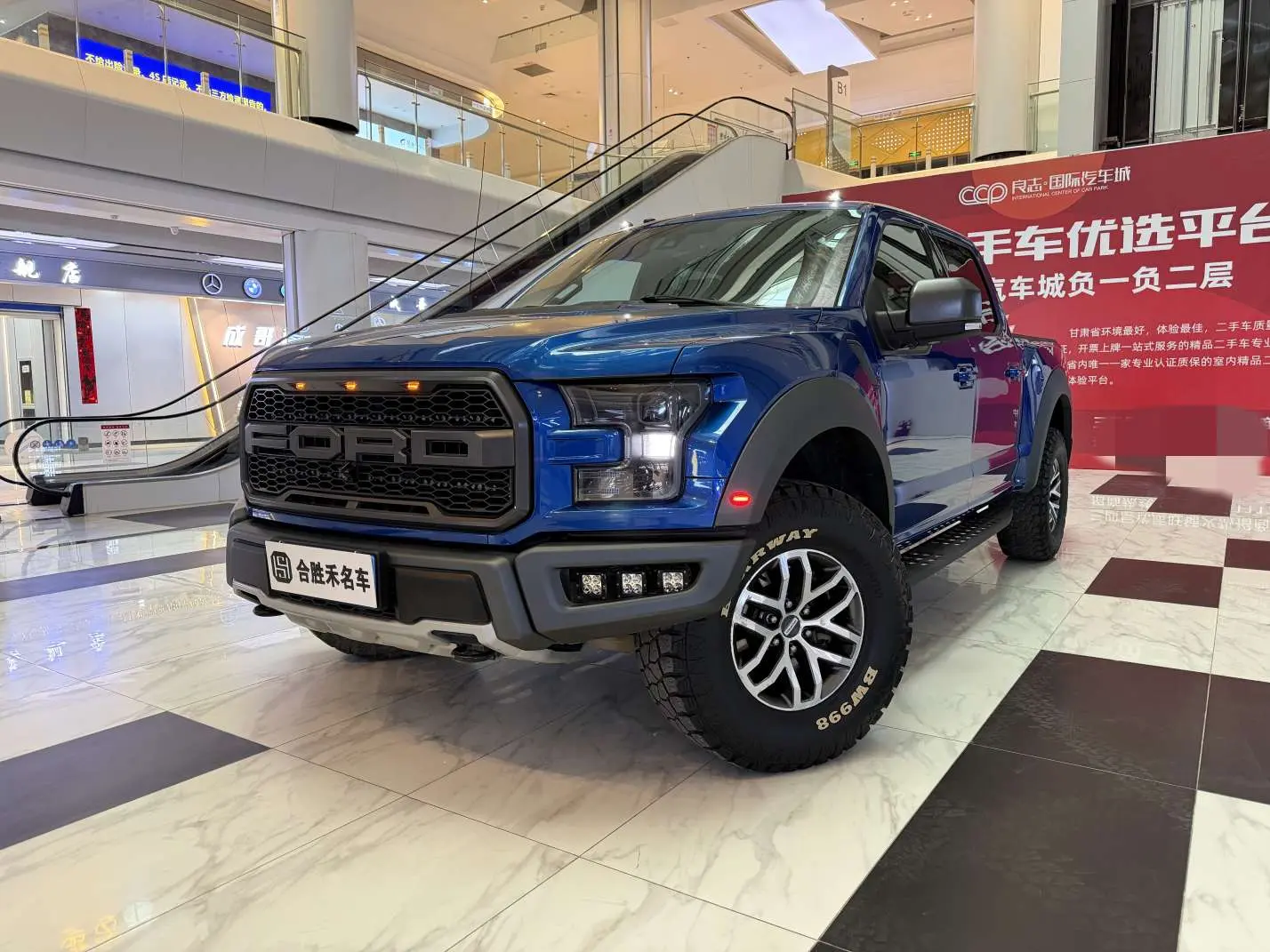 Ford F-150 Raptor  из Китая