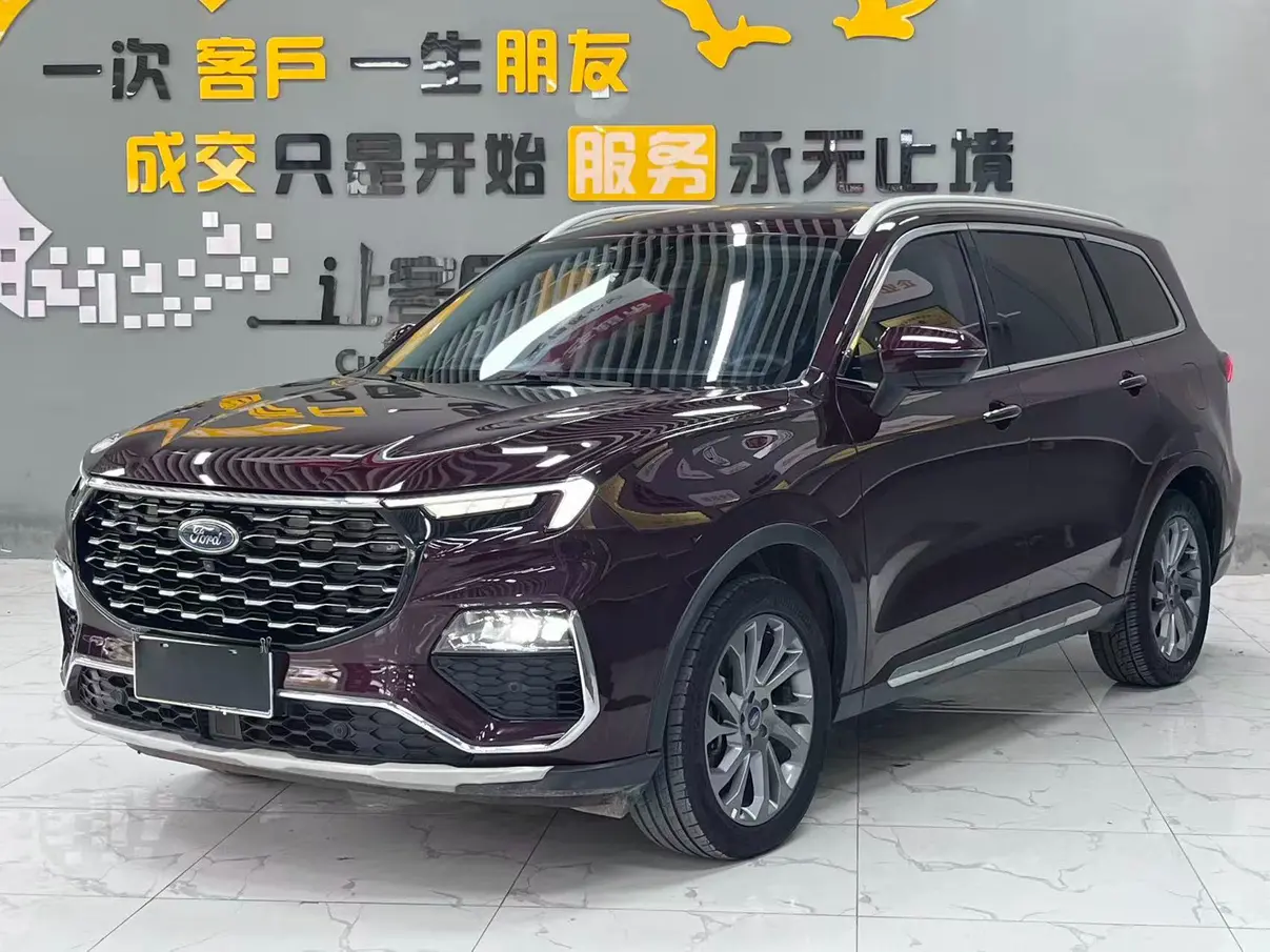 Ford Lingyu