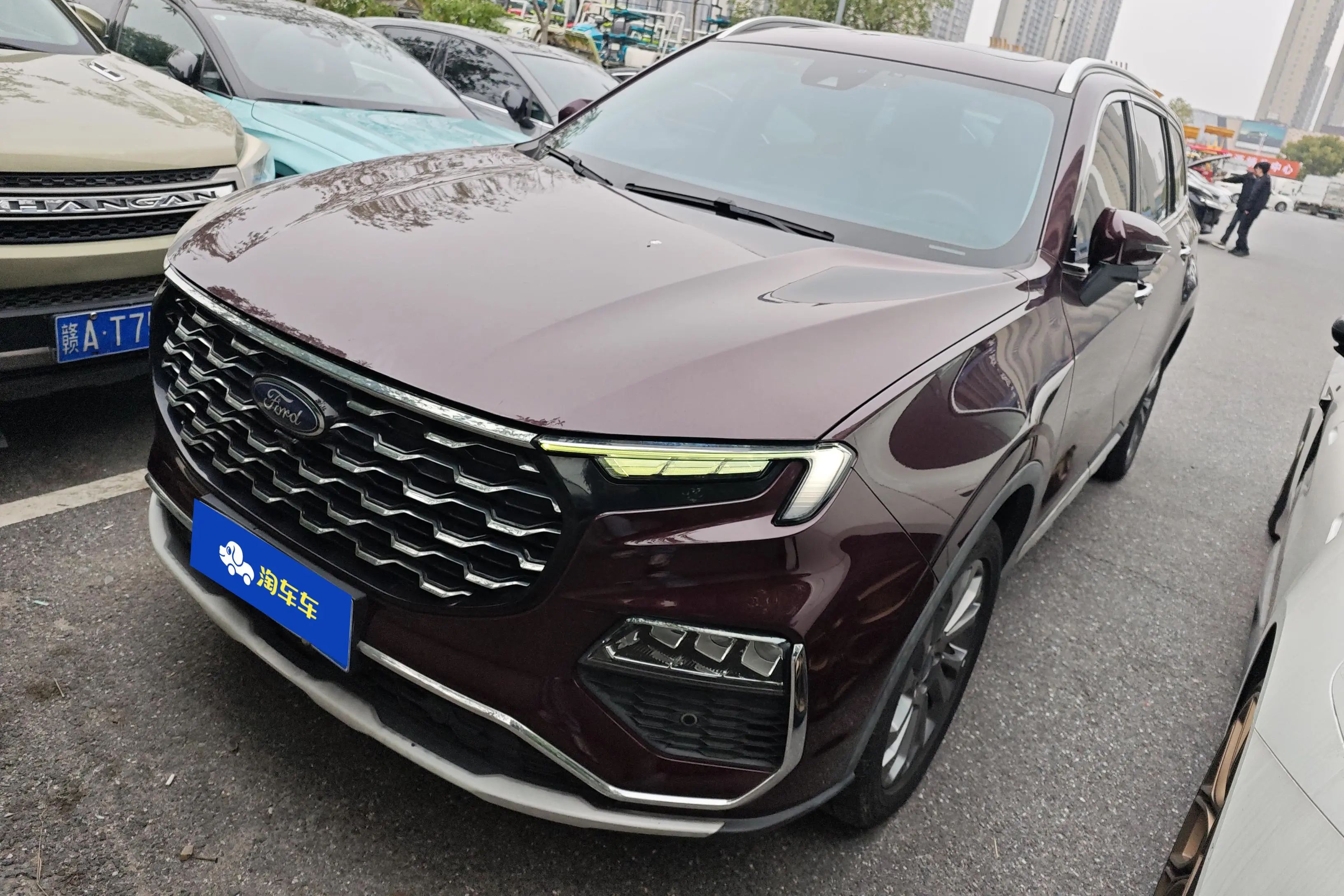 Ford Lingyu