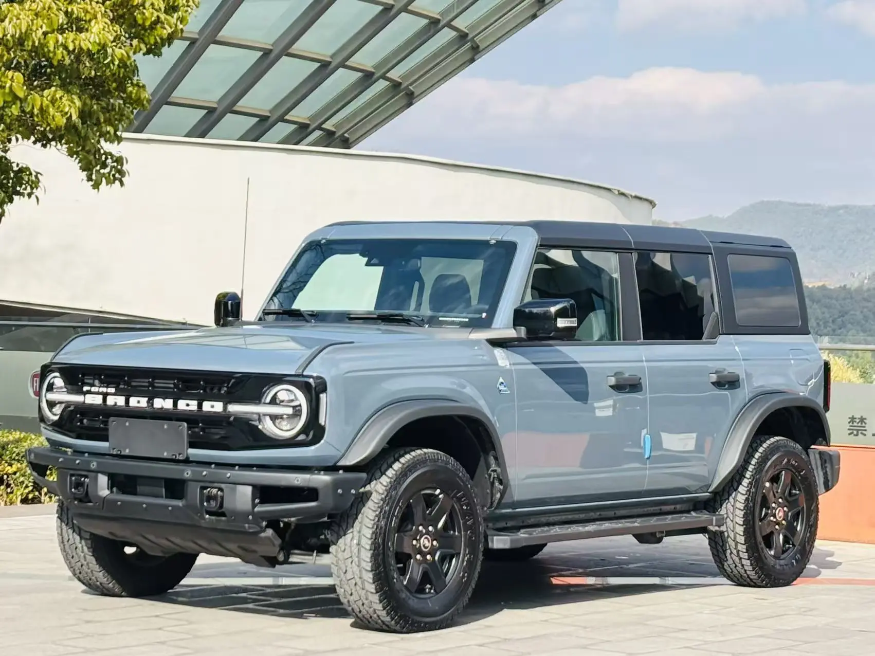 Ford rama