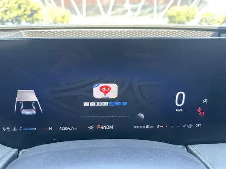 catalog-car-19