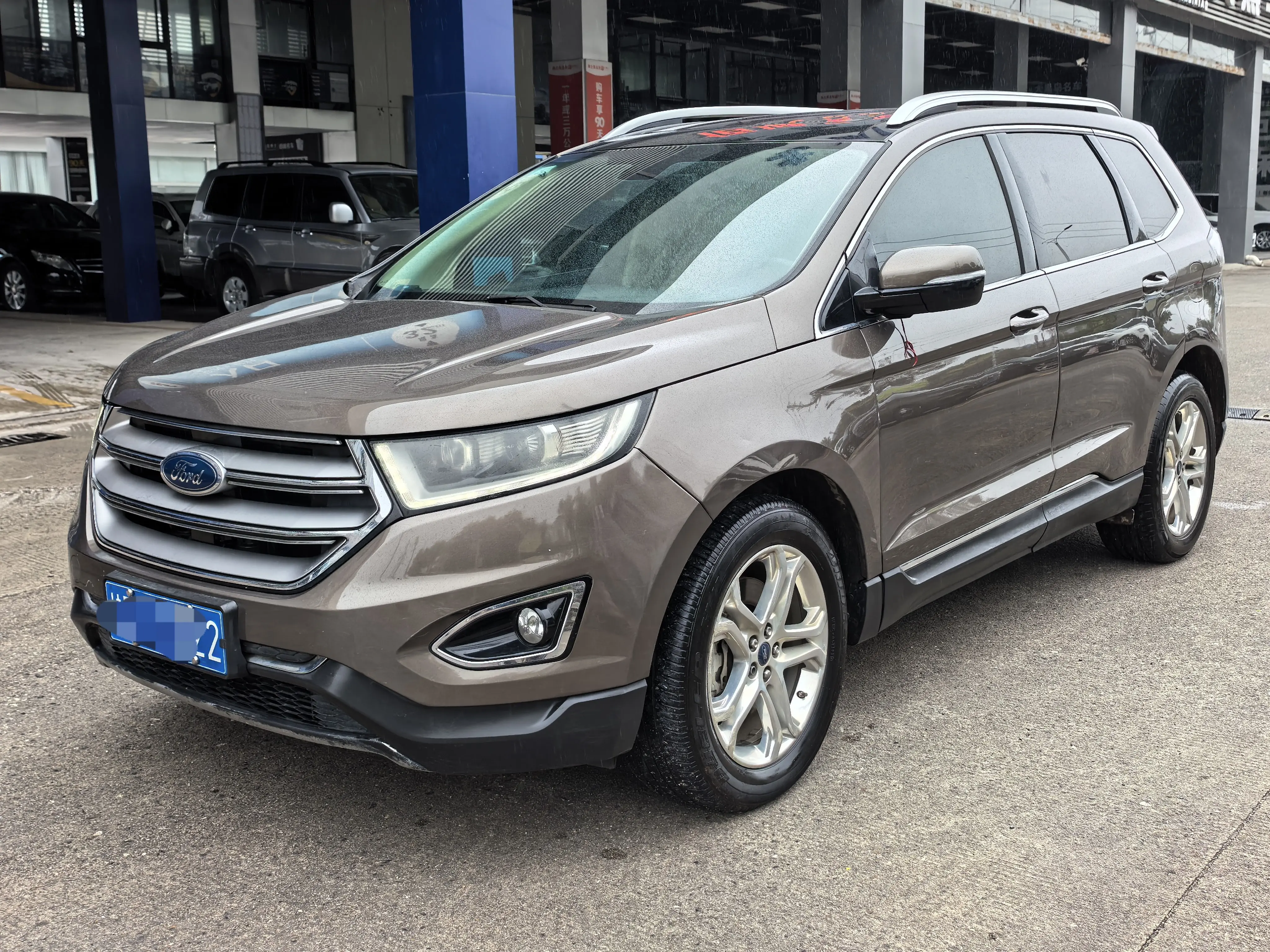 Ford Sharp boundary