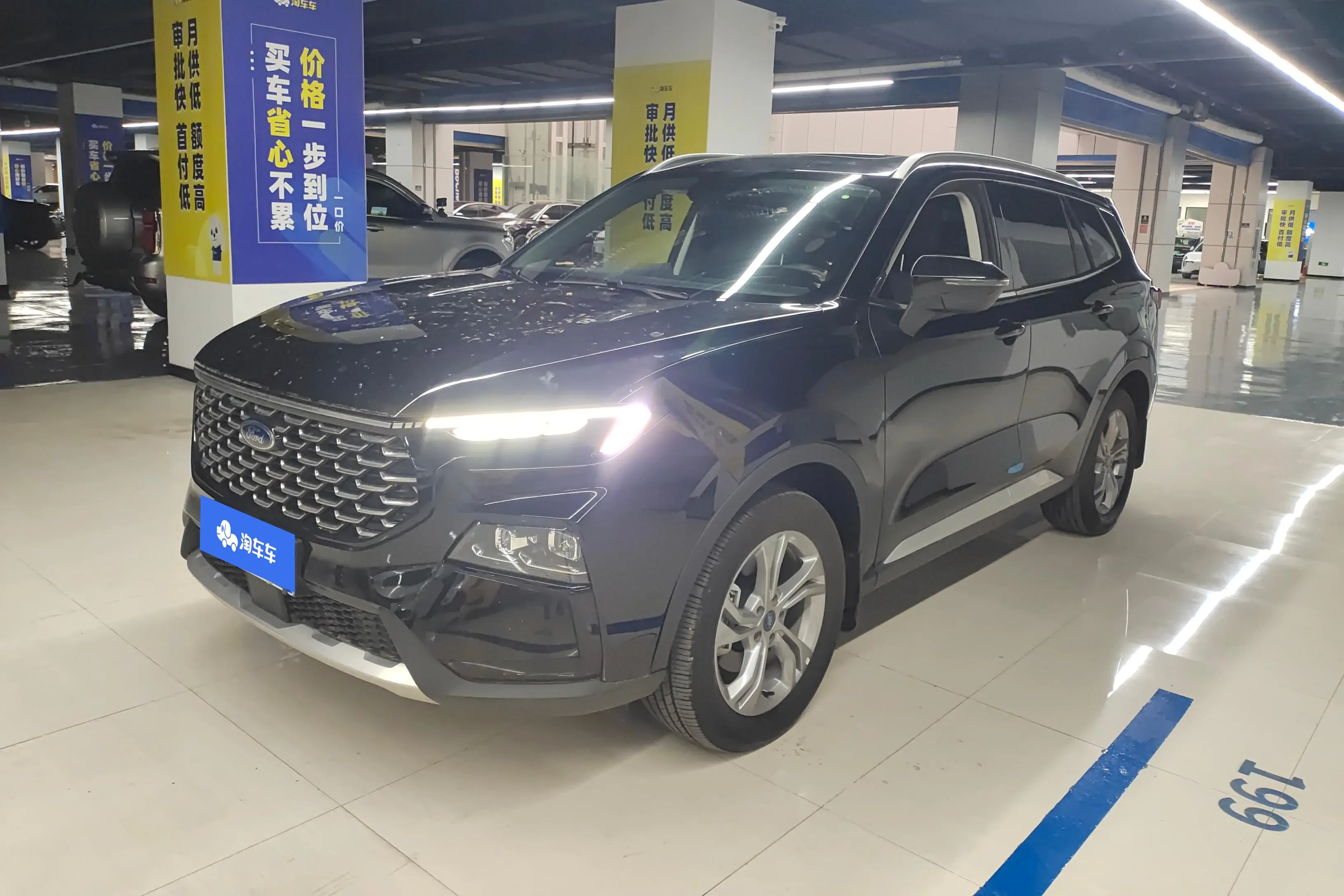 Ford Equator Sport
