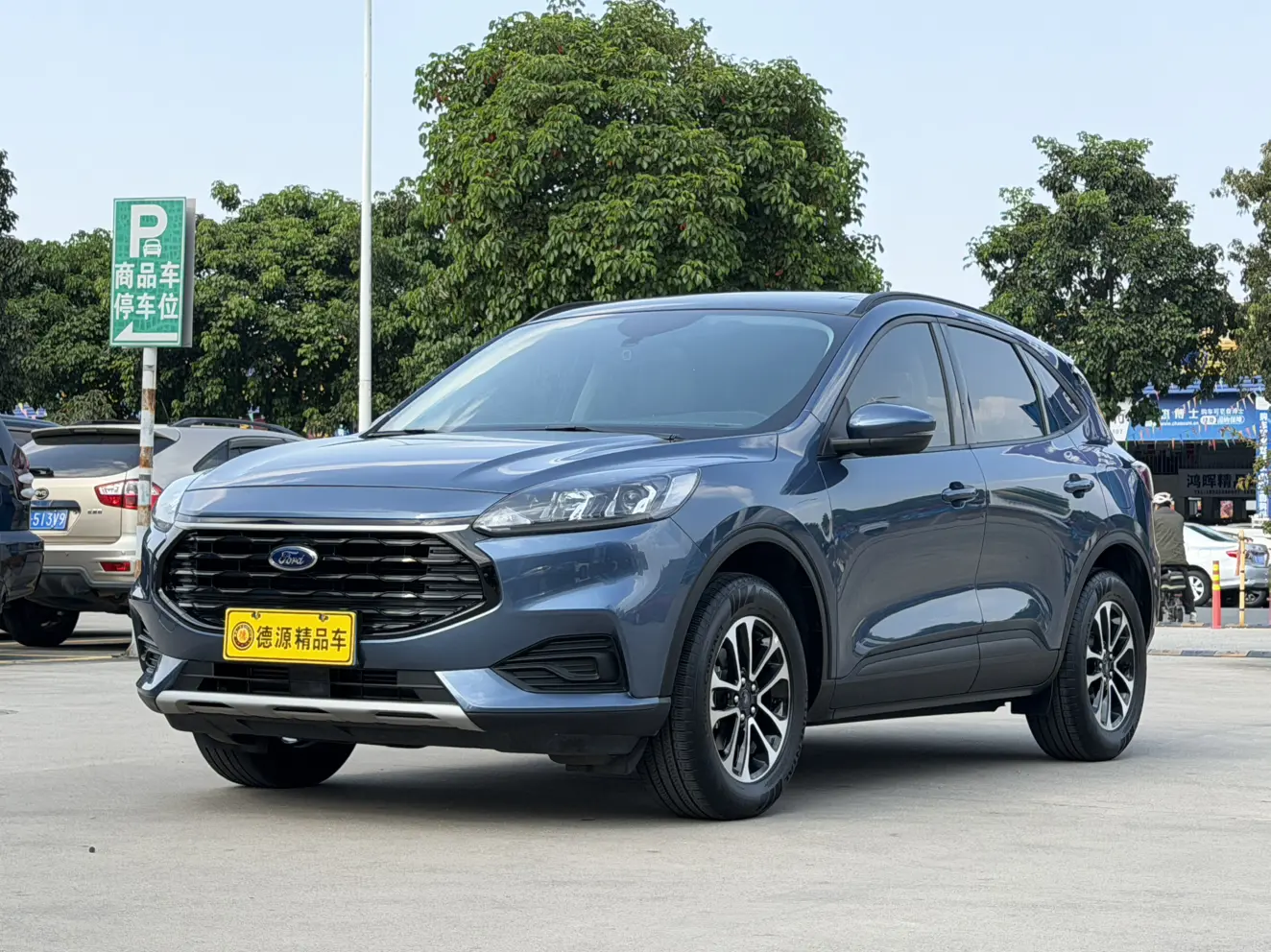 Ford Escape