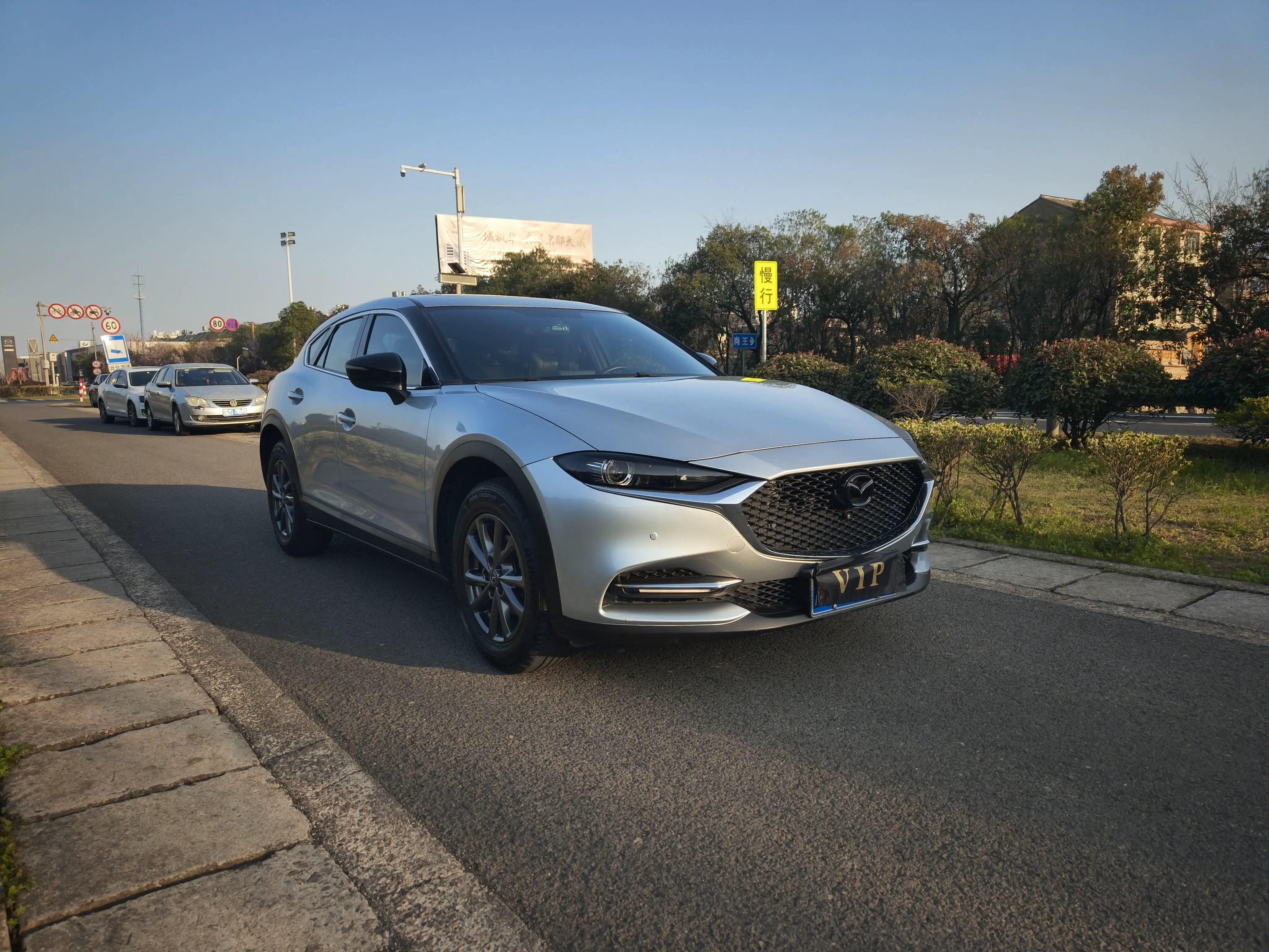 Mazda CX-4