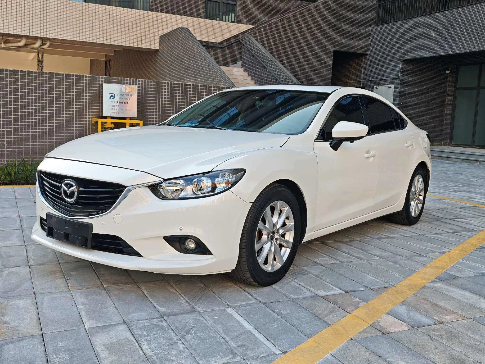 Mazda Atenza