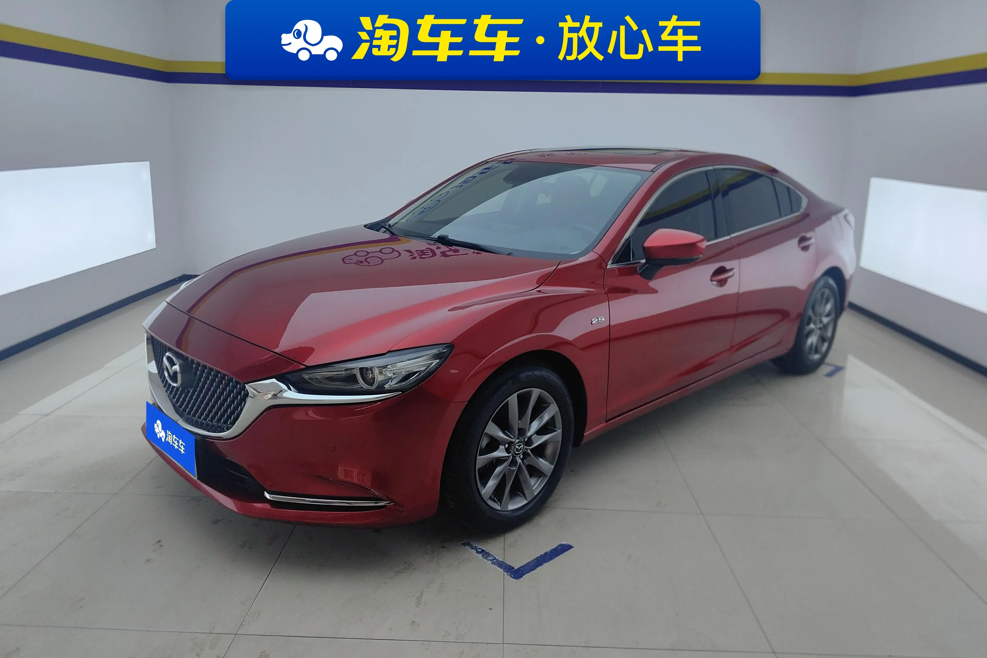 Mazda Atenza