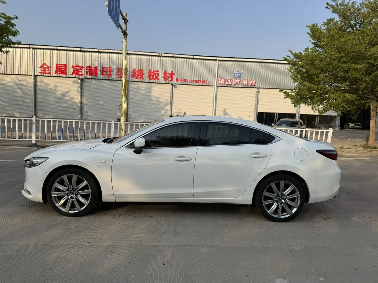 Mazda Atenza