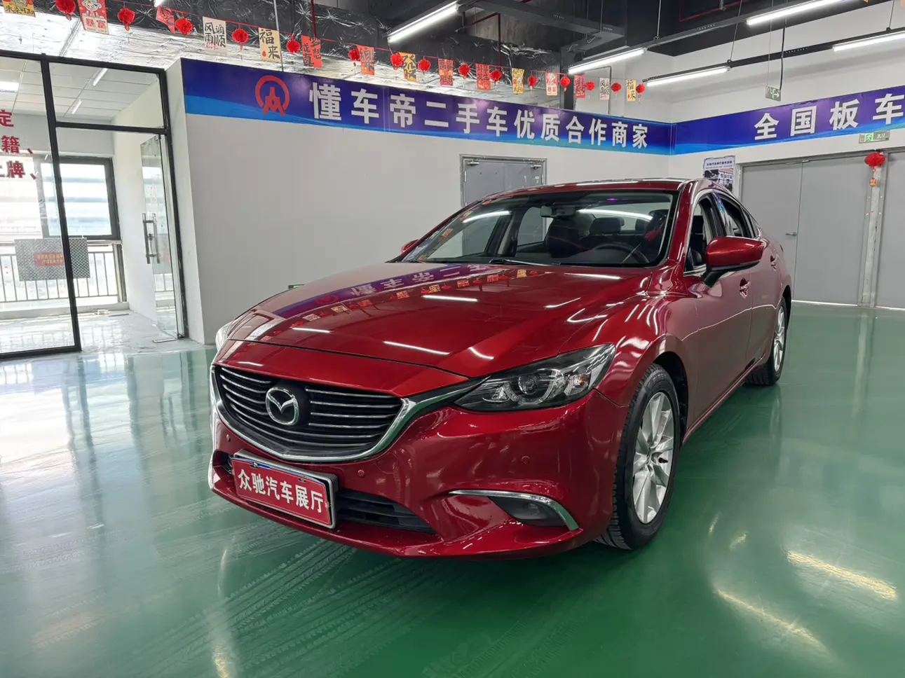 Mazda Atenza