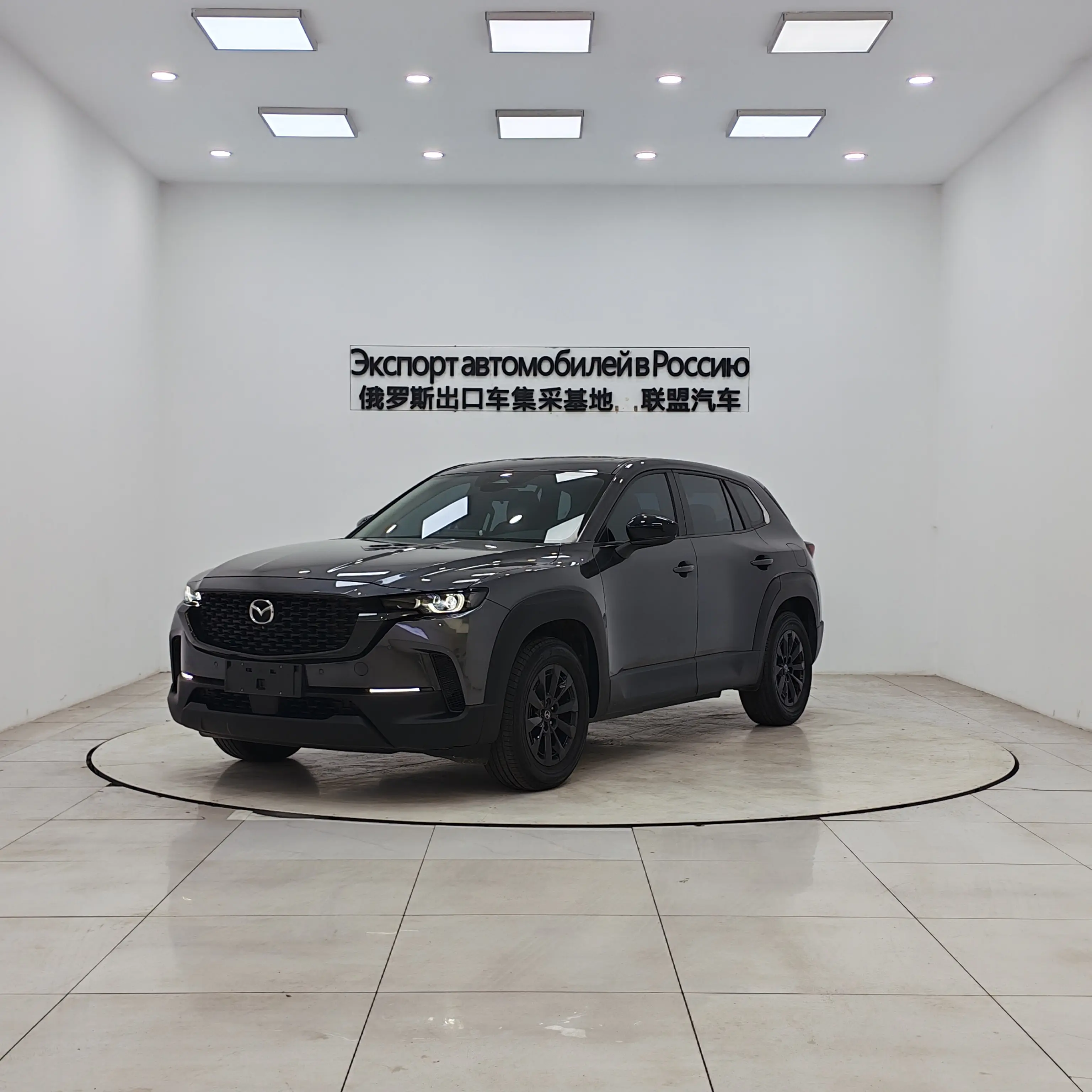 Mazda CX-50 OK
