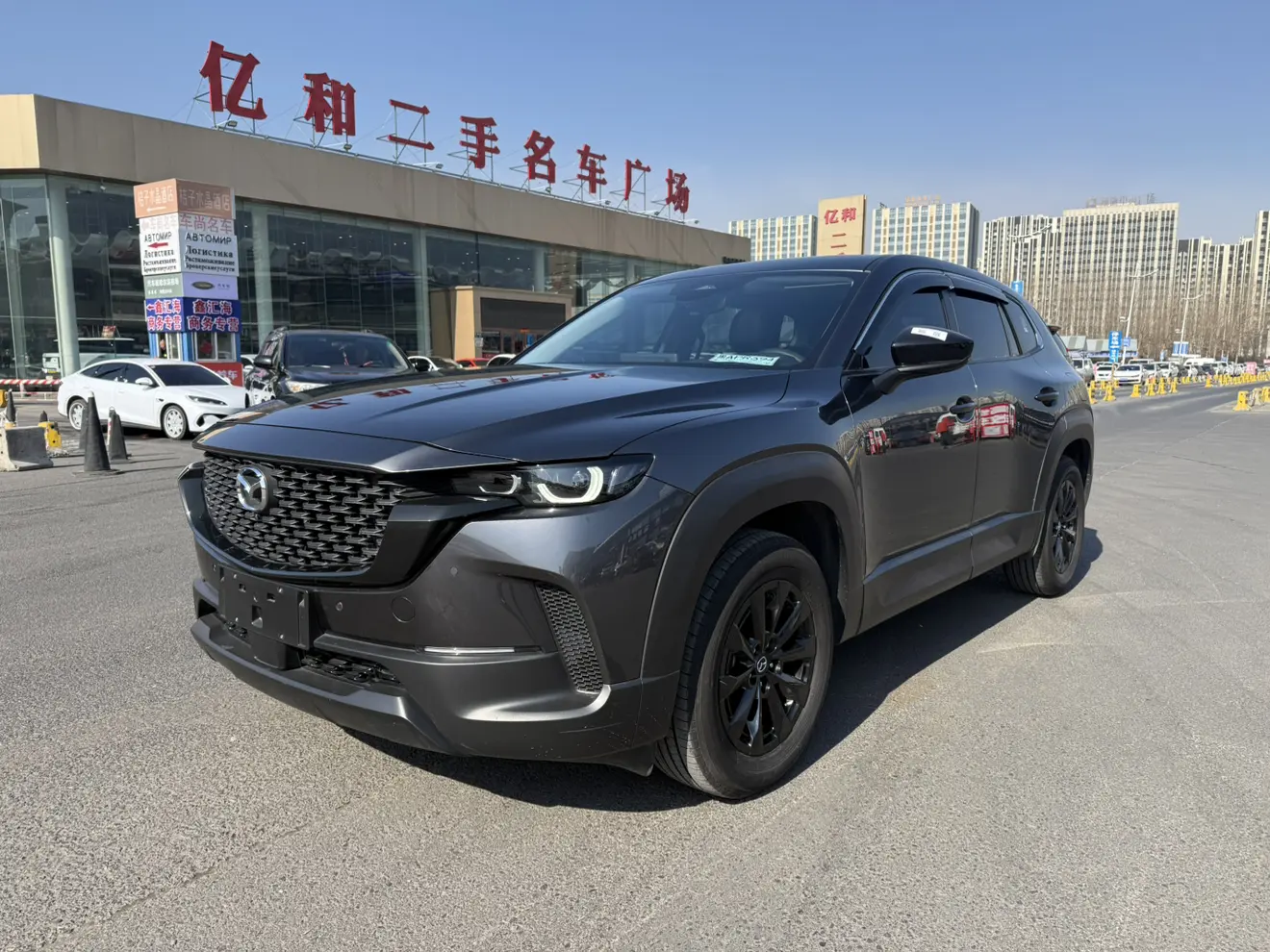 Mazda CX-50 OK