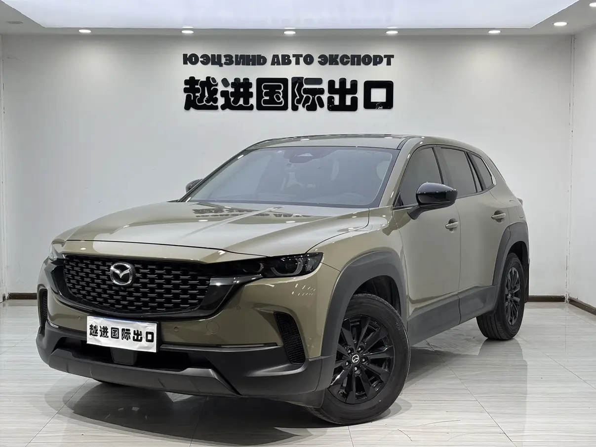 Mazda CX-50 OK