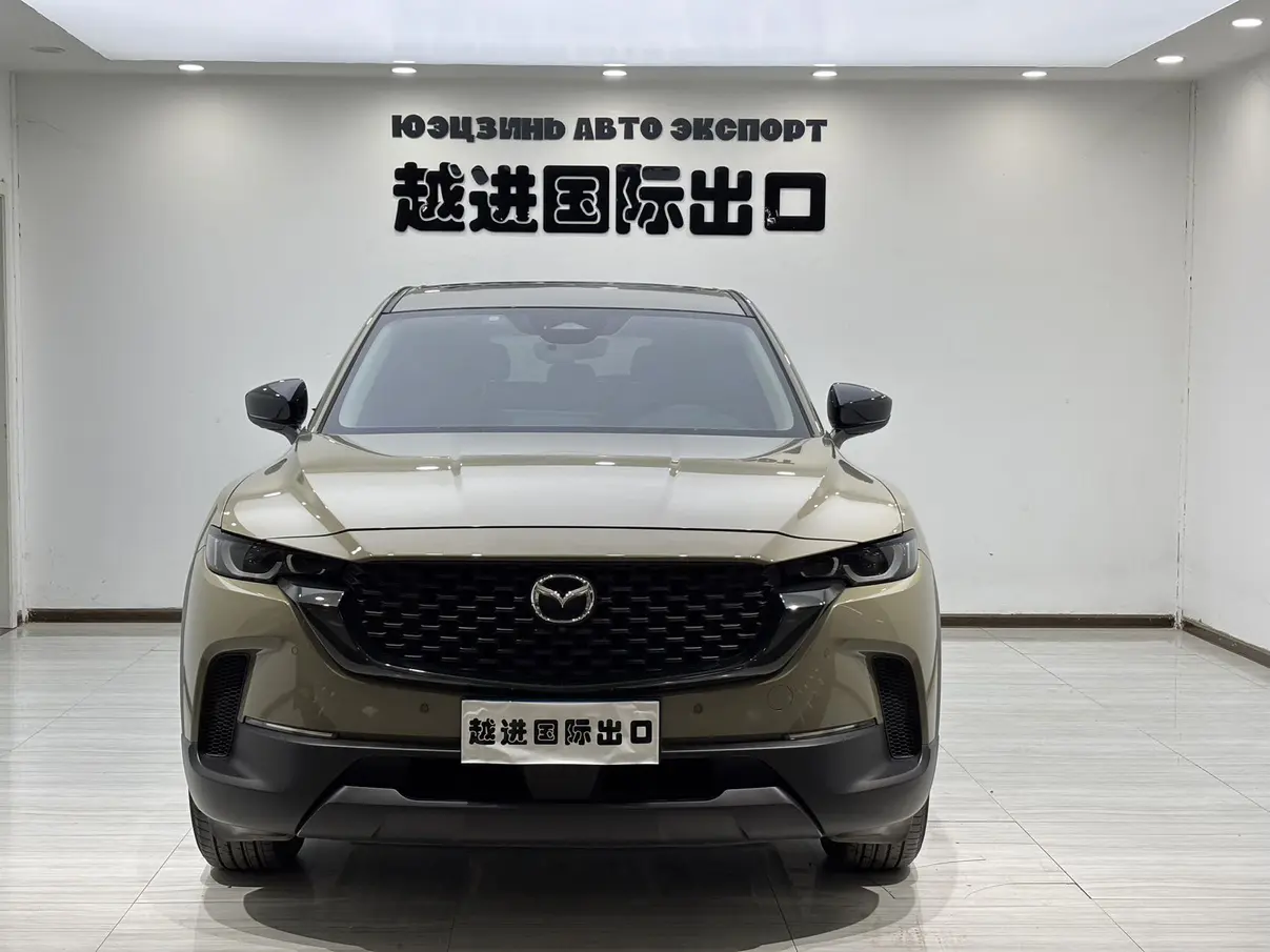 Mazda CX-50 OK