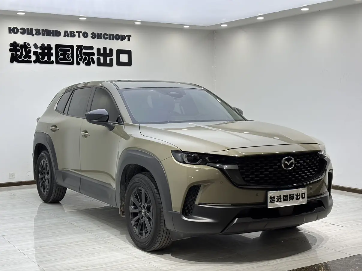 Mazda CX-50 OK